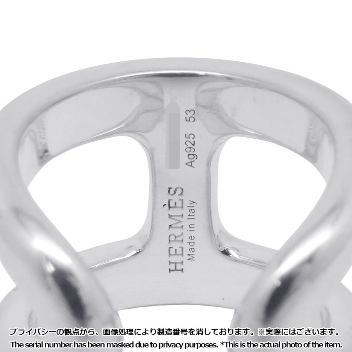 Hermes Silver 925 Band Ring (Pre-Owned)