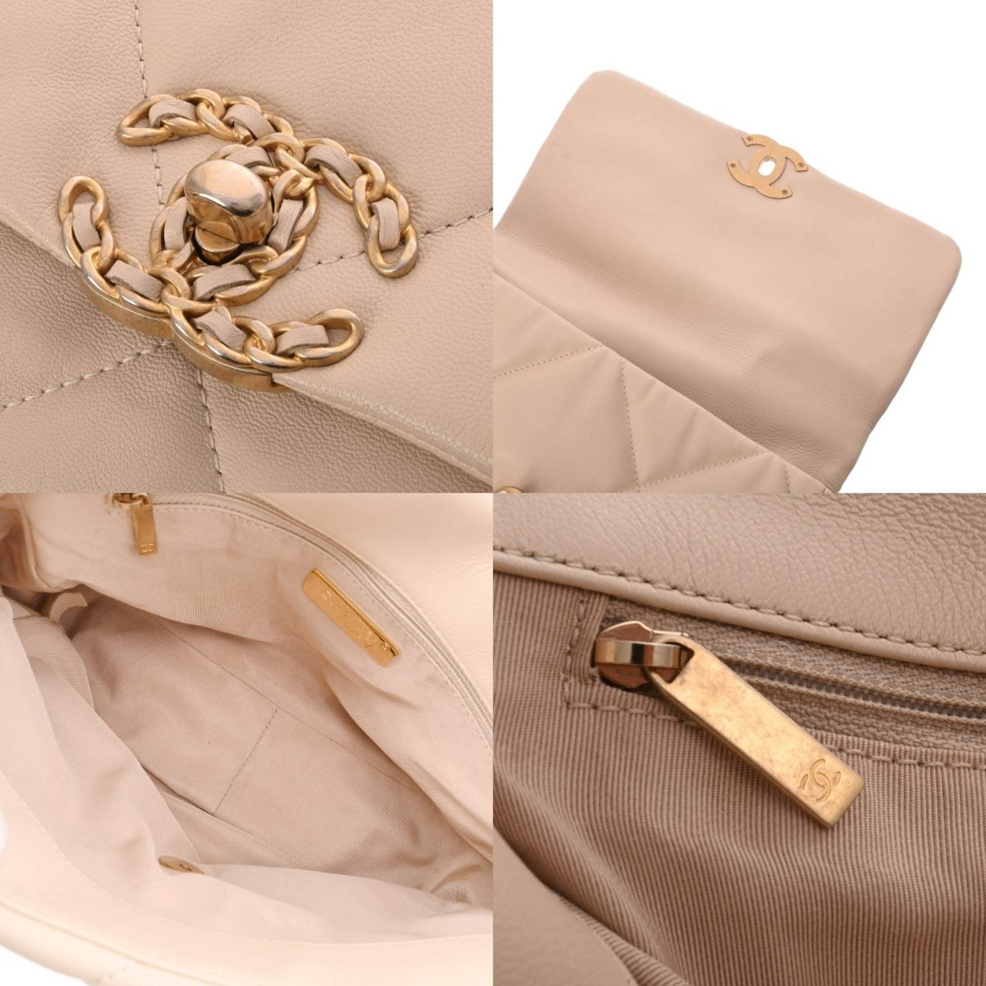 Chanel Beige Leather Handbag Shoulder Bag (Pre-Owned)