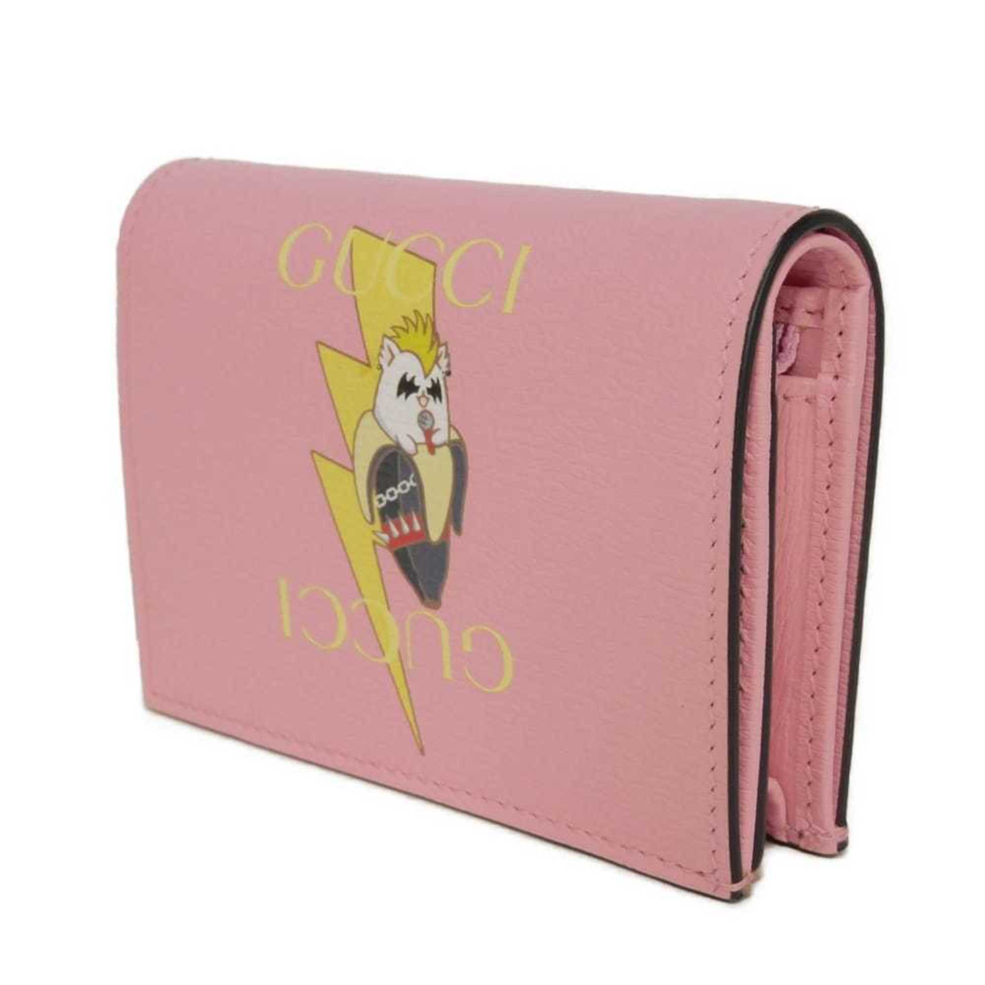 Gucci Light Pink Pink Leather Wallet (Bi-Fold) (Pre-Owned)