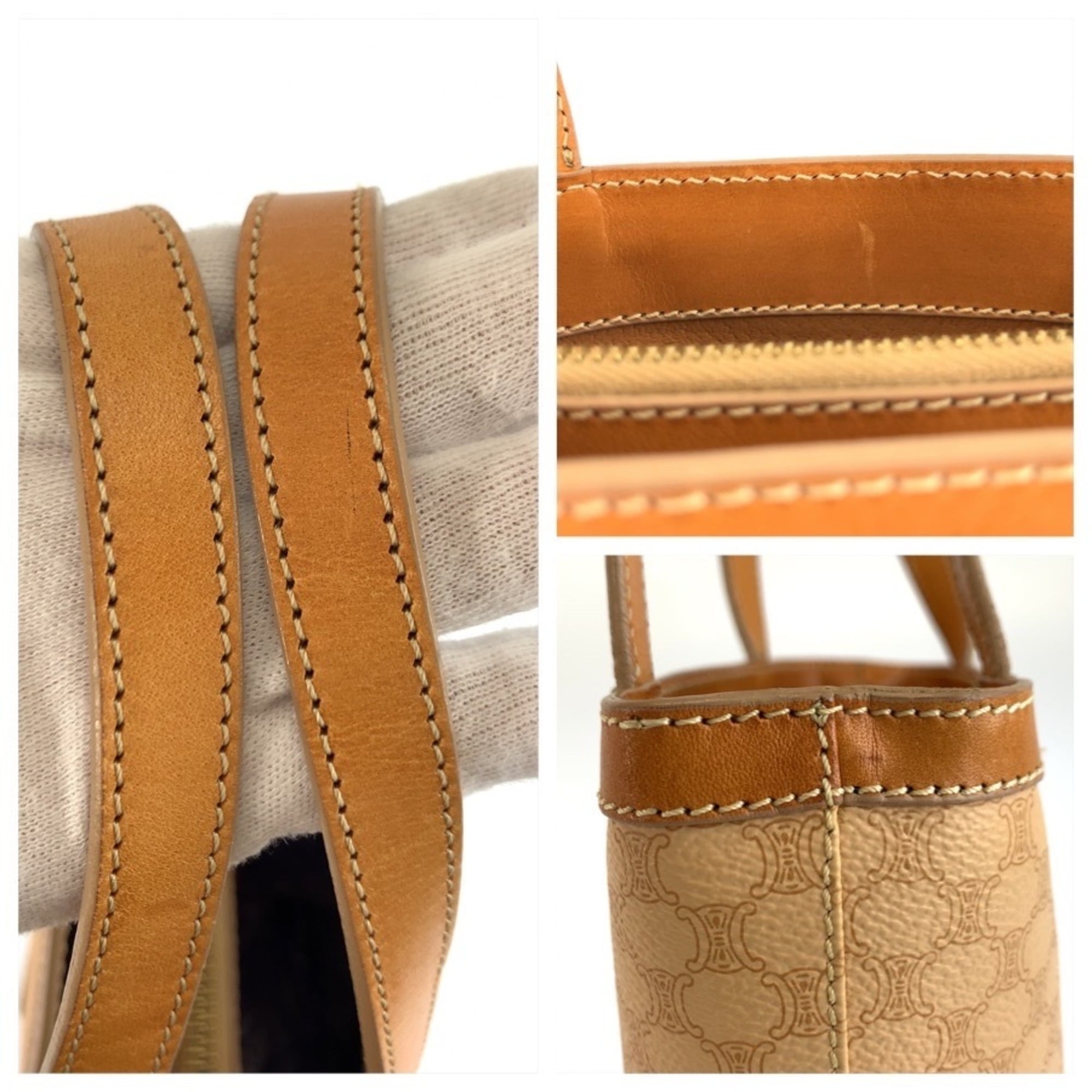 Celine Beige Brown Pvc Handbag Tote Bag (Pre-Owned)