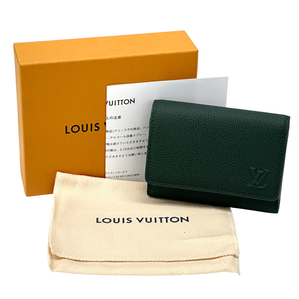 Louis Vuitton Green Leather Wallet (Tri-Fold) (Pre-Owned)
