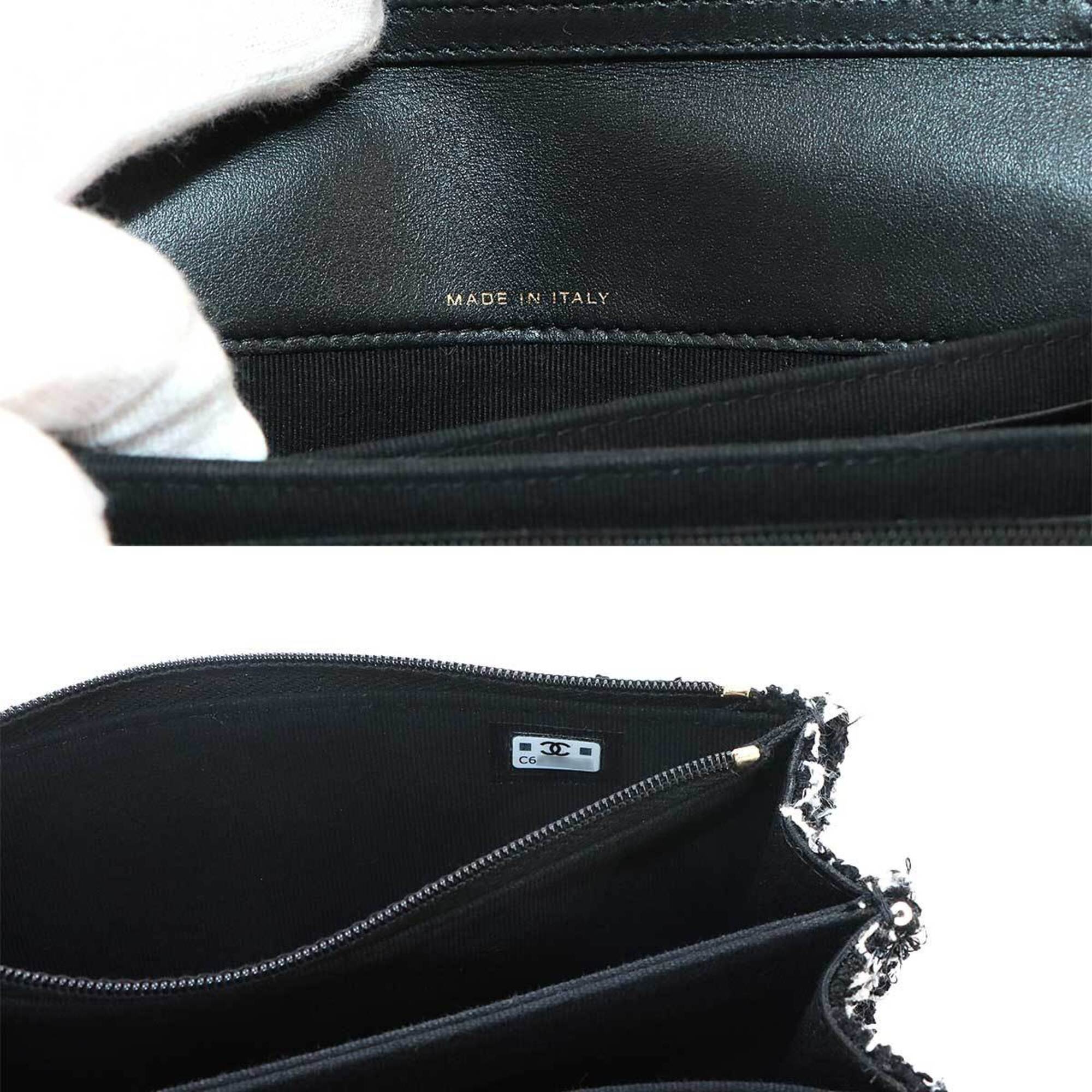 Chanel Matelasse Black White Tweed Leather Chain/Shoulder Wallet (Pre-Owned)