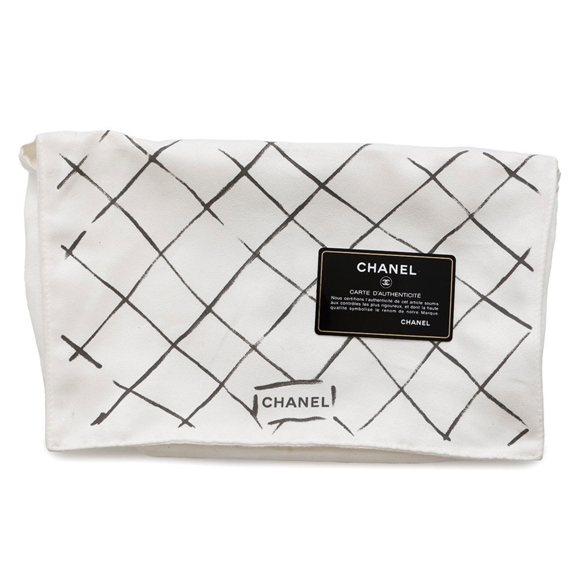 Chanel Matelasse Gold Grained Calfskin Shoulder Bag (Pre-Owned)