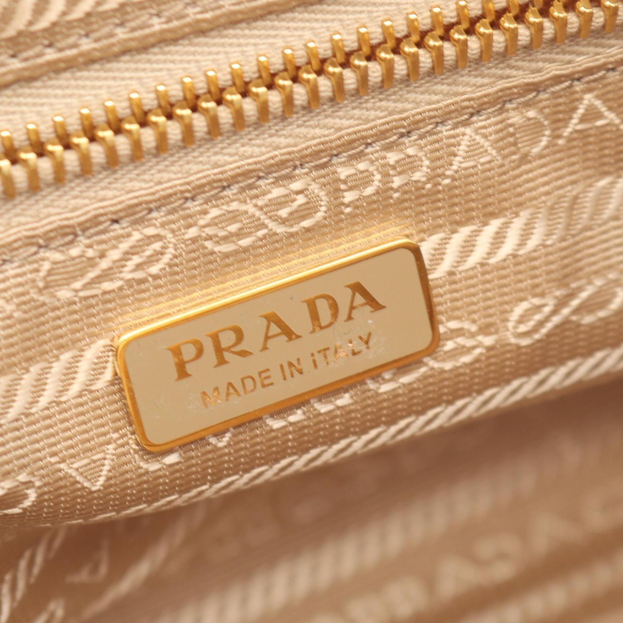 Prada Beige Nylon Leather Shoulder Bag (Pre-Owned)