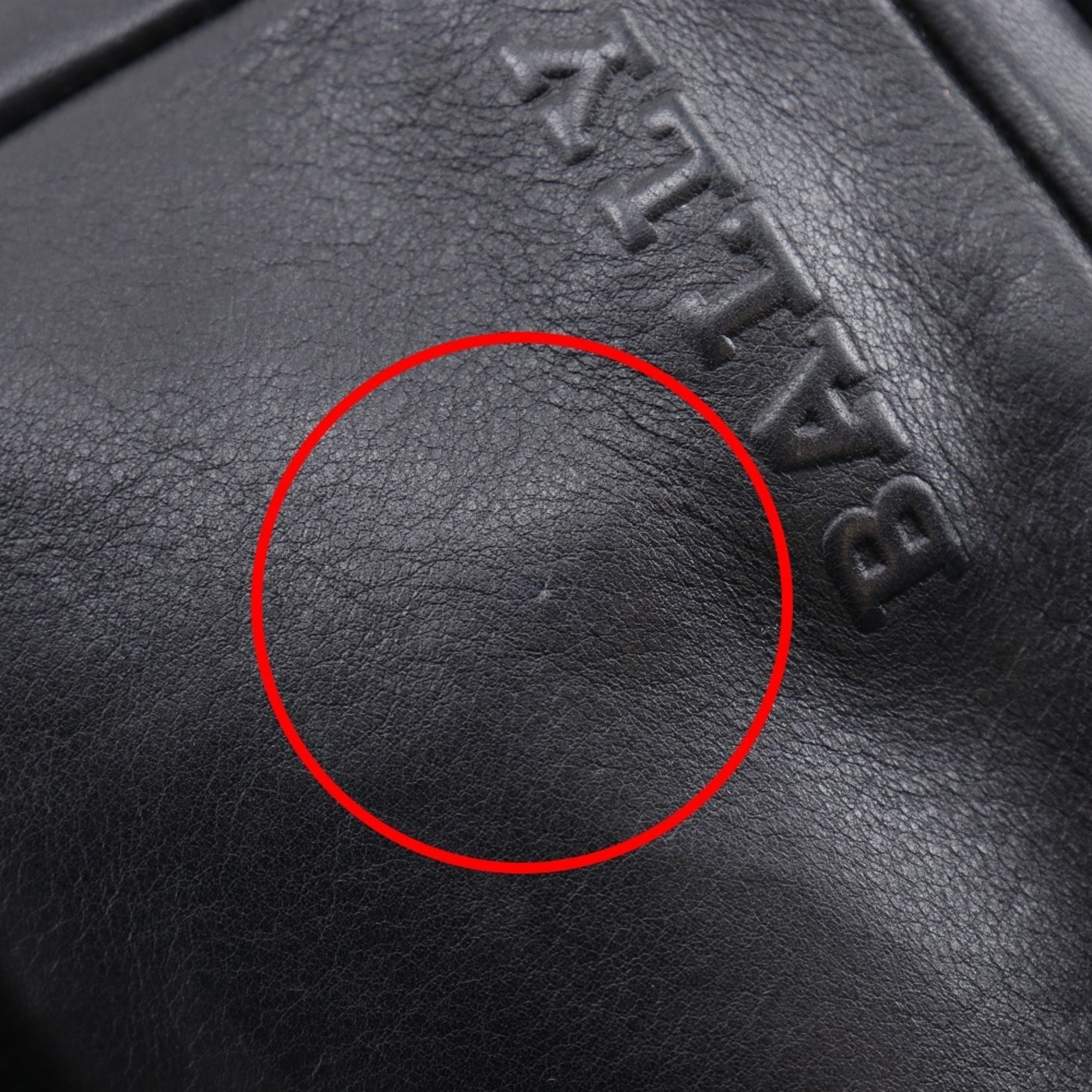 Bally Black Leather Shoulder Bag (Pre-Owned)