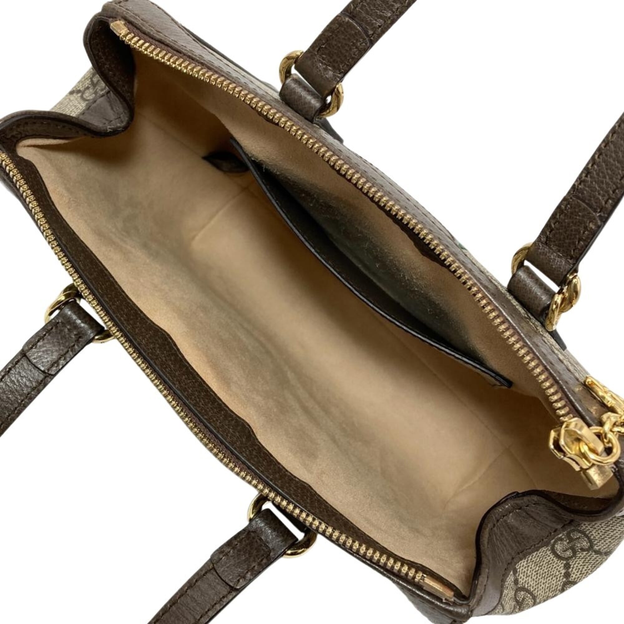 Gucci Ophidia Beige Gg Supreme Tote Bag (Pre-Owned)