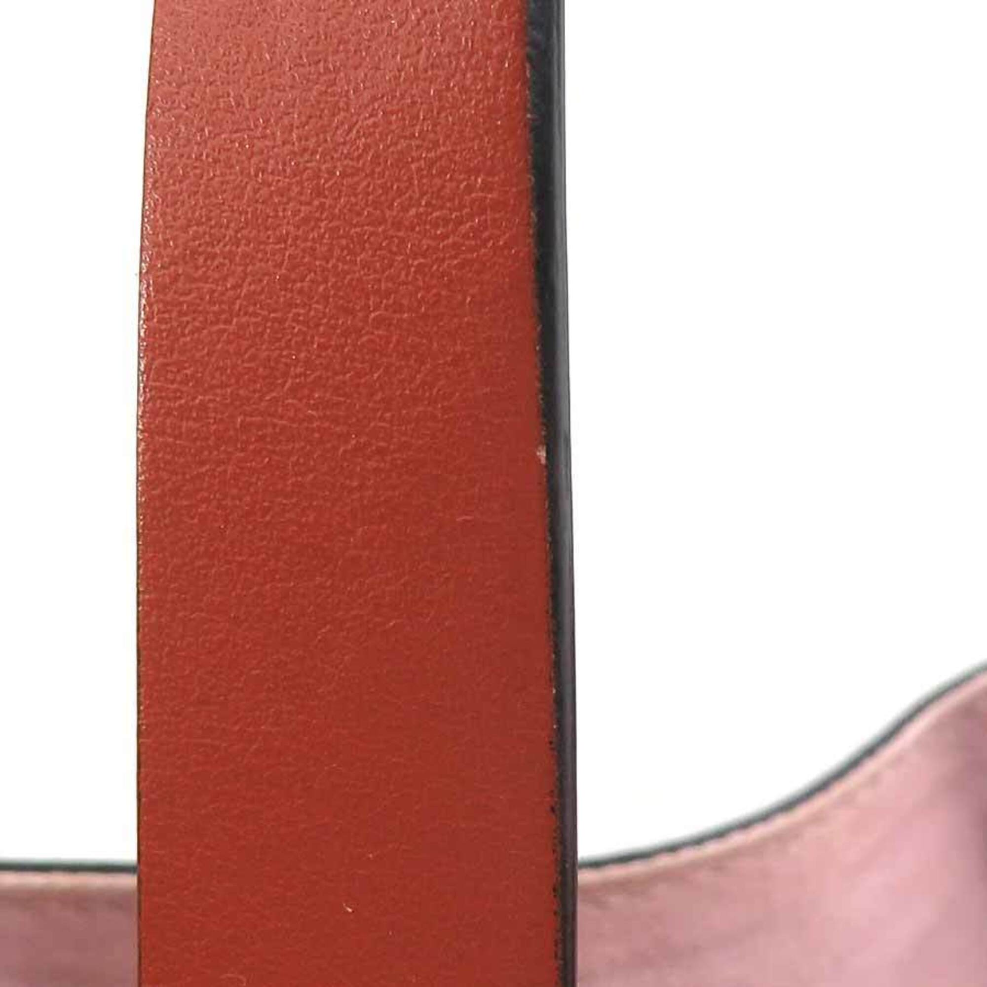 Marni Multi-Color Leather Handbag Shoulder Bag (Pre-Owned)