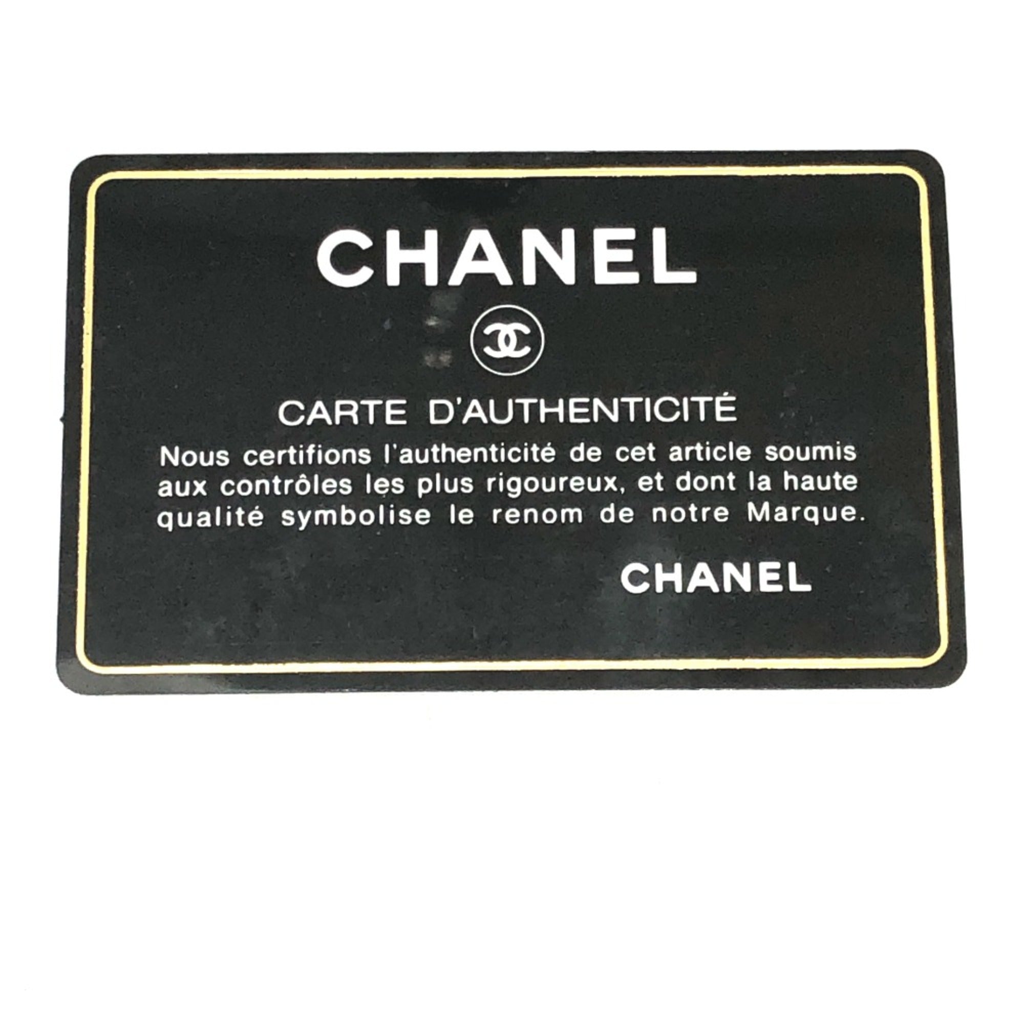 Chanel Black Leather Shoulder Bag (Pre-Owned)