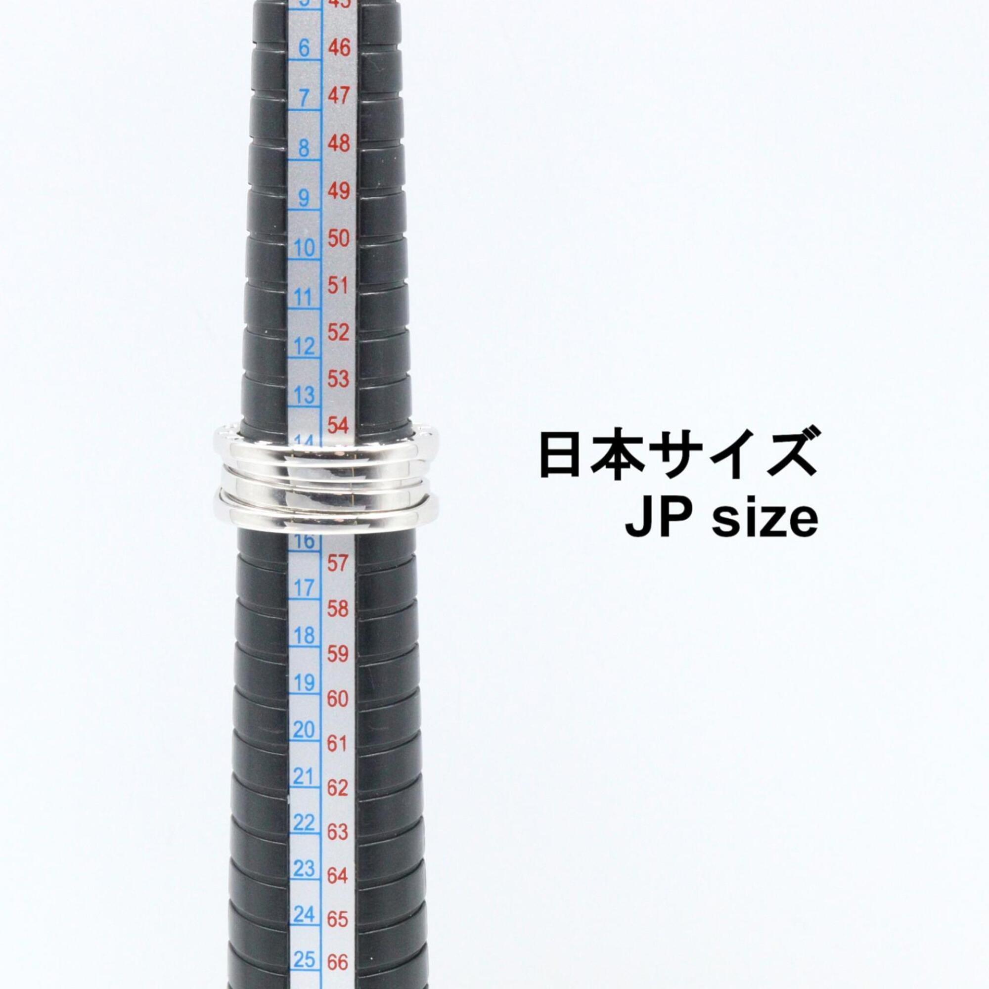 Bvlgari Silver White Gold (18K) Band Ring (Pre-Owned)