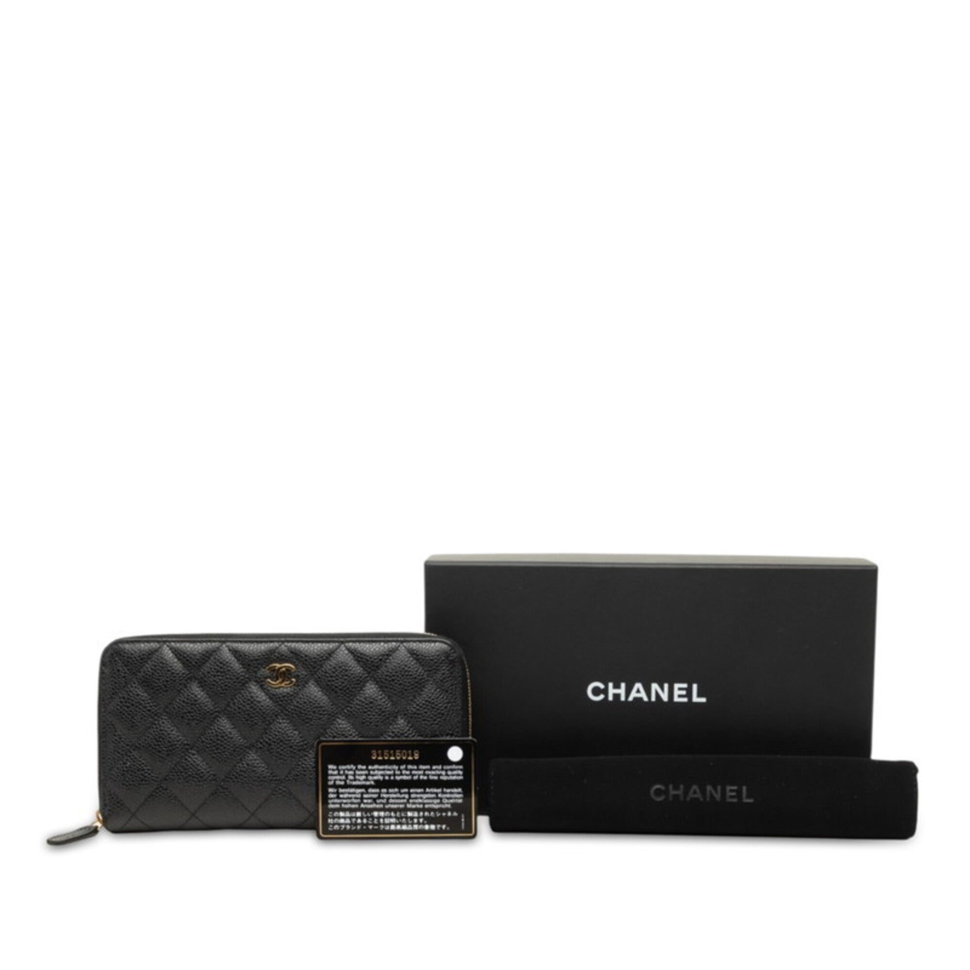 Chanel Black Bordeaux Grained Calfskin Coin Purse/Coin Case (Pre-Owned)