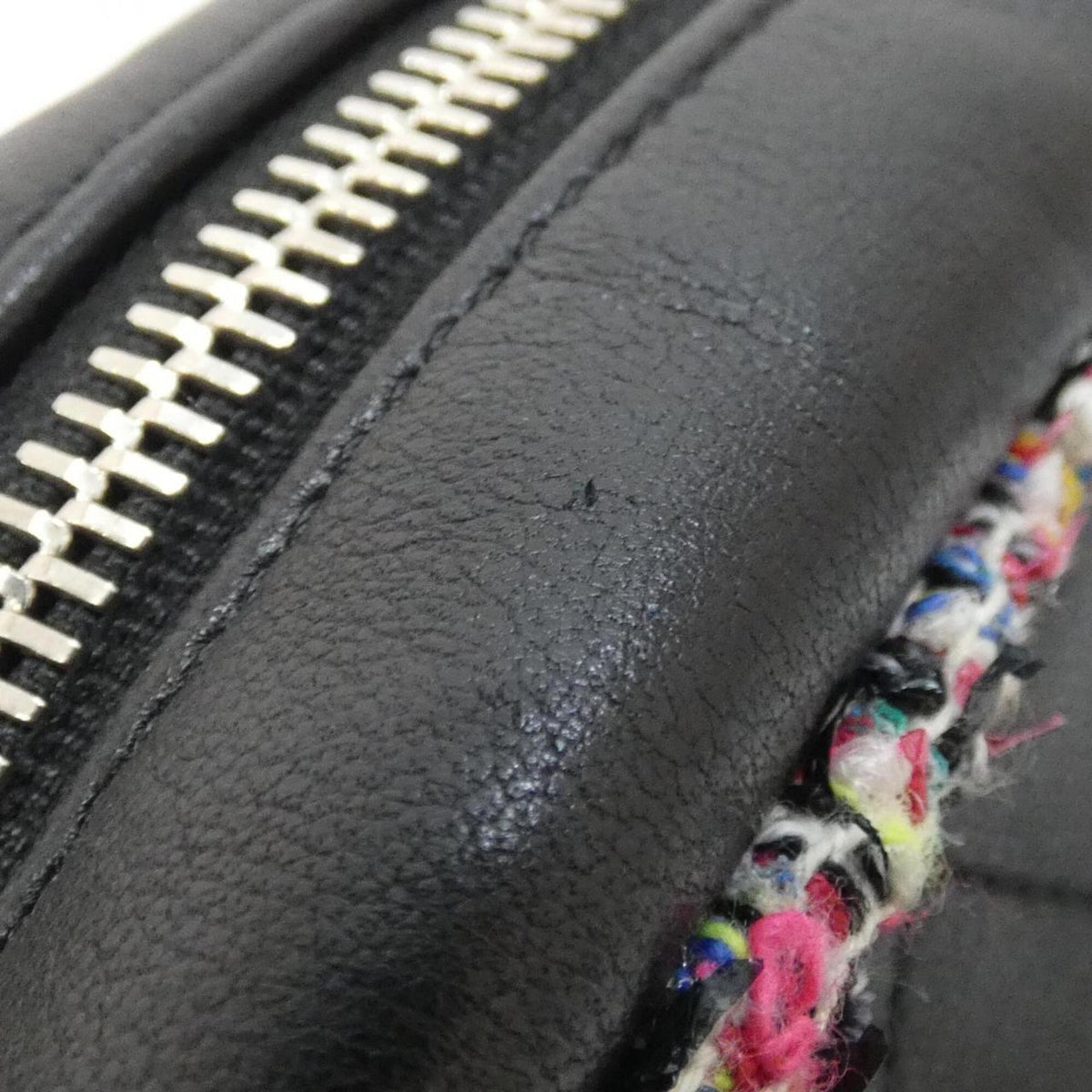 Chanel Black Multi-Color Tweed Leather Shoulder Bag (Pre-Owned)