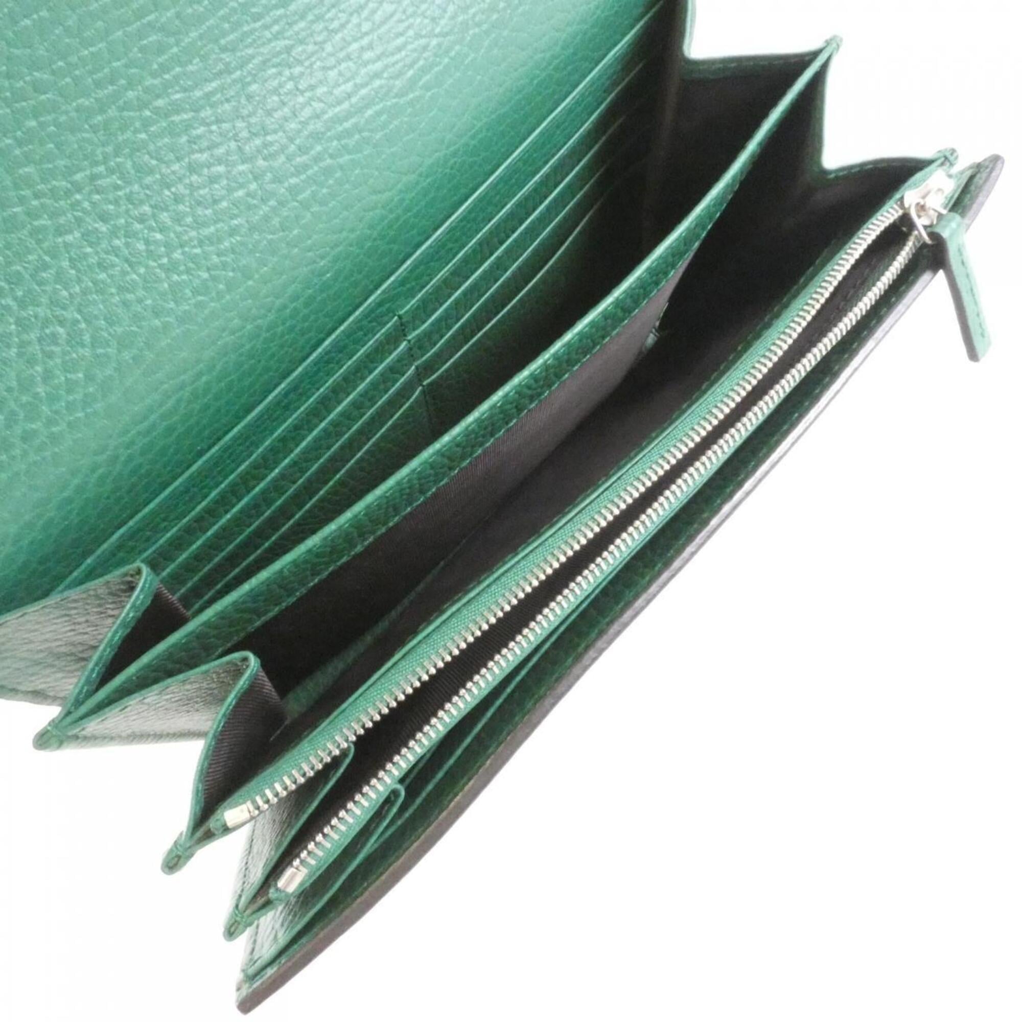 Gucci Emerald Green Leather Chain/Shoulder Wallet (Pre-Owned)