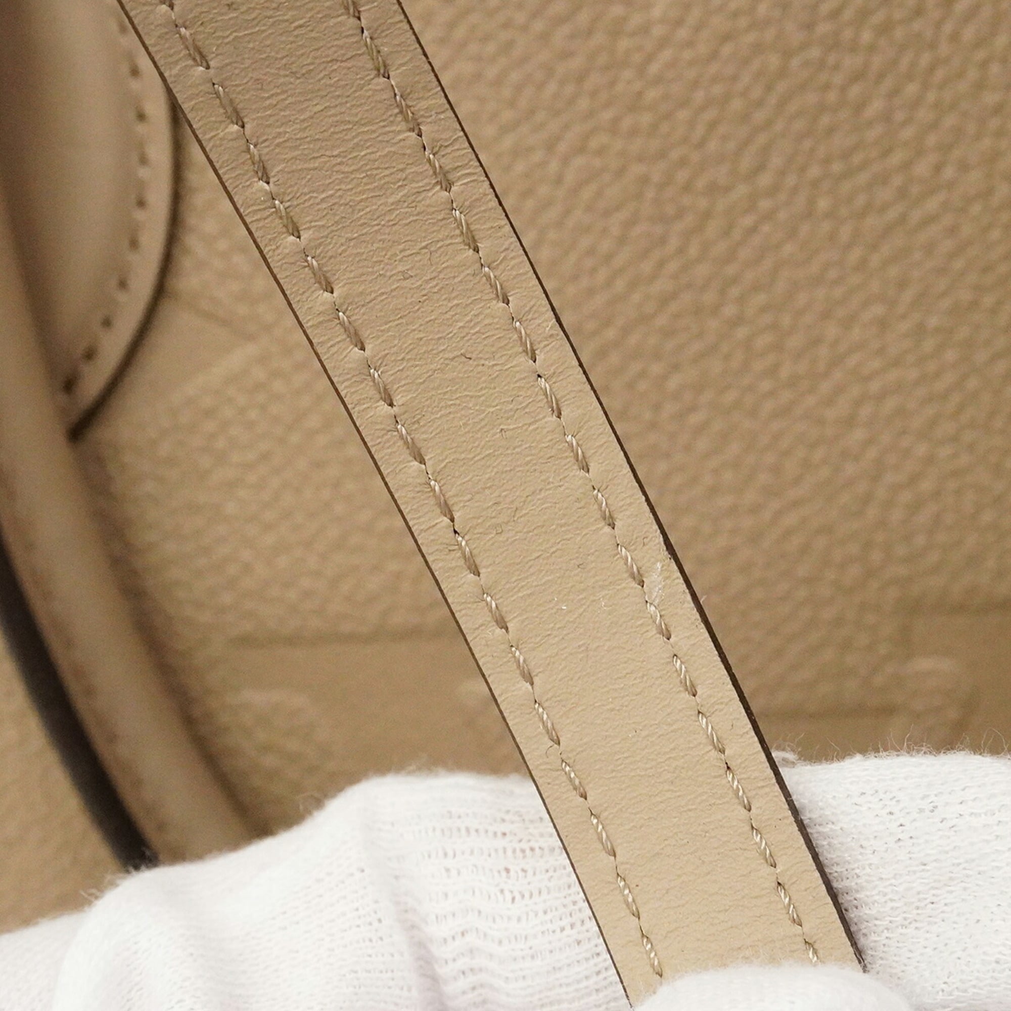 Louis Vuitton Tourterelle Tote Bag (Pre-Owned)