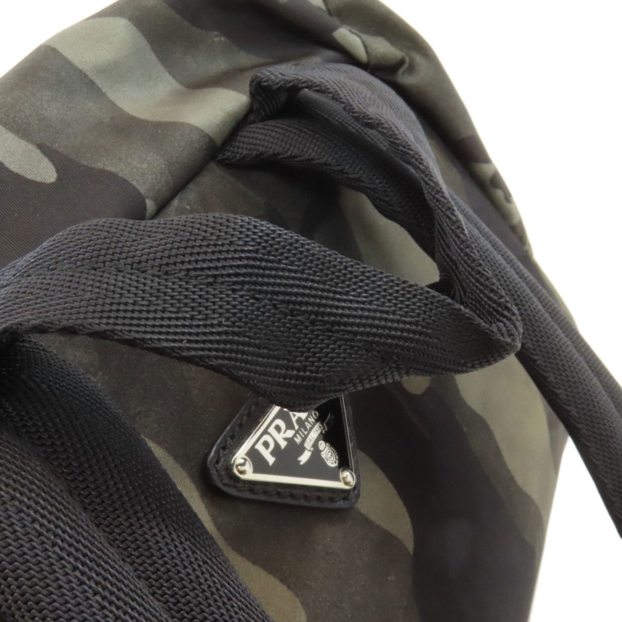Prada Khaki Nylon Backpack (Pre-Owned)