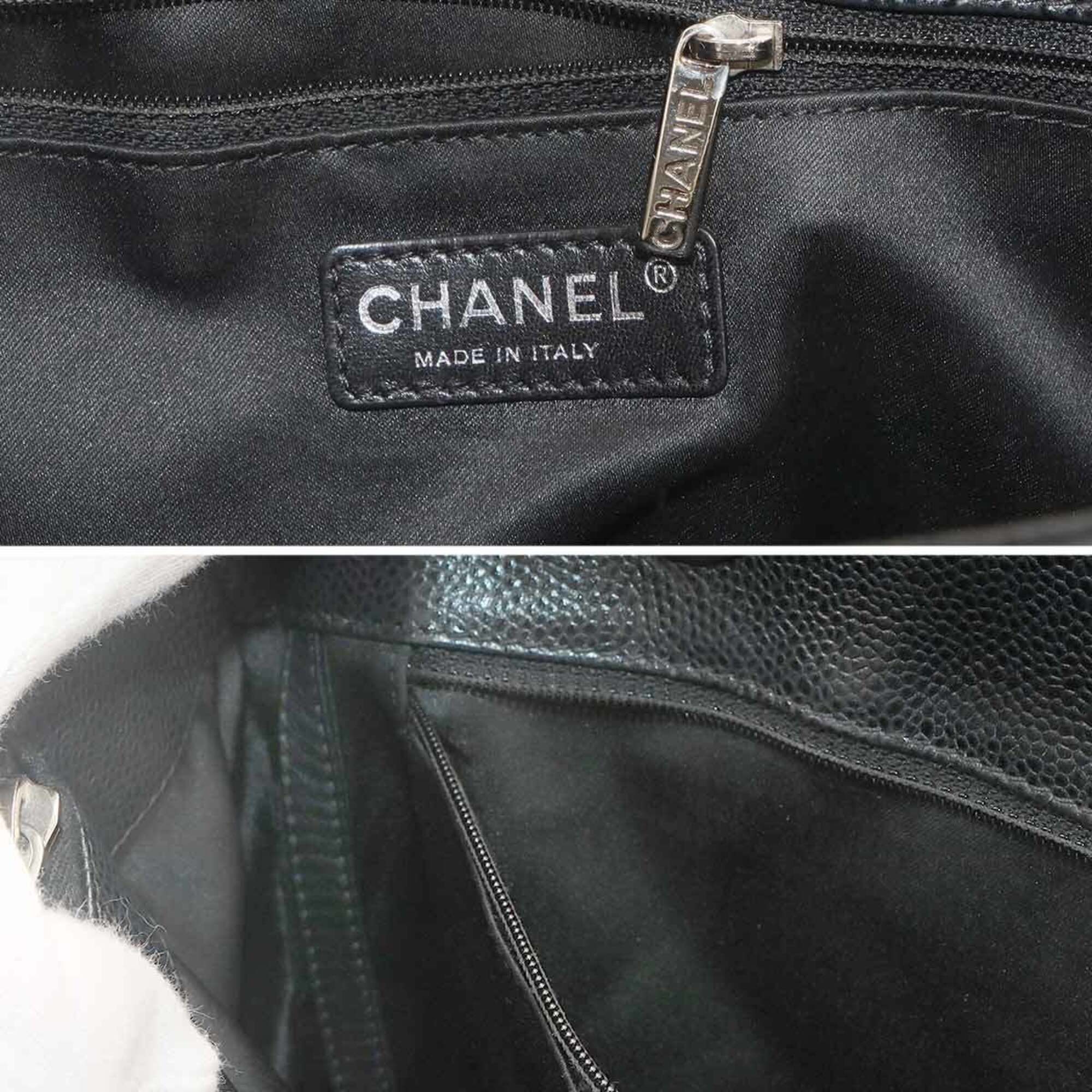 Chanel Black Grained Calfskin Handbag Tote Bag (Pre-Owned)