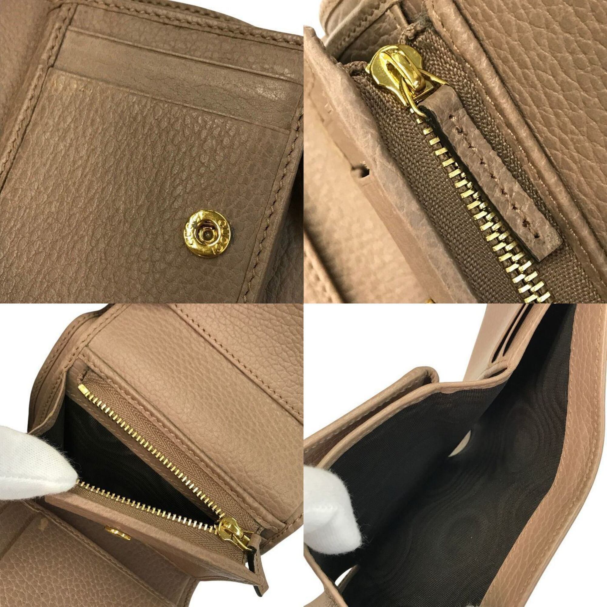 Gucci Beige Leather Wallet (Tri-Fold) (Pre-Owned)
