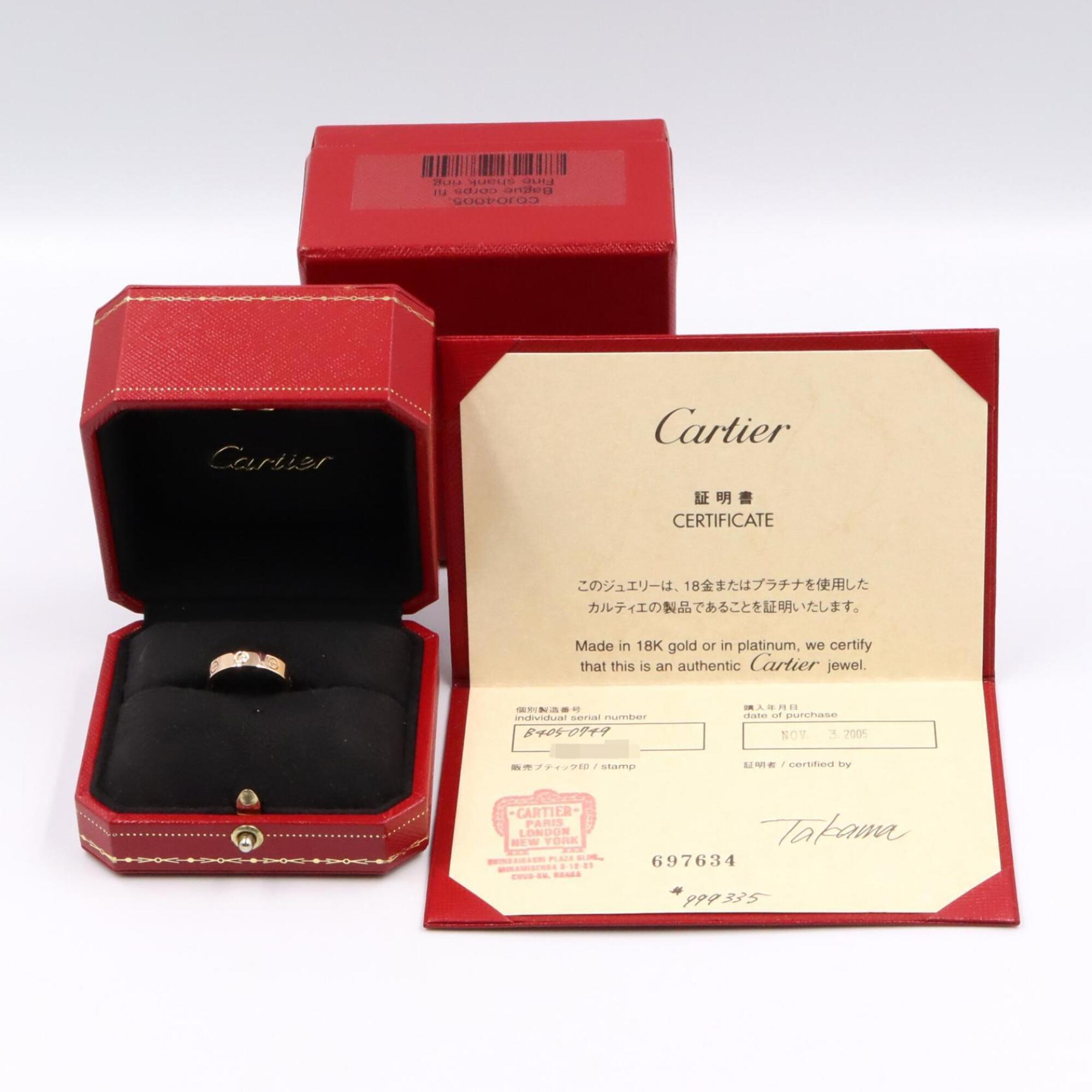 Cartier Gold Clear Pink Gold (18K) Band Ring (Pre-Owned)