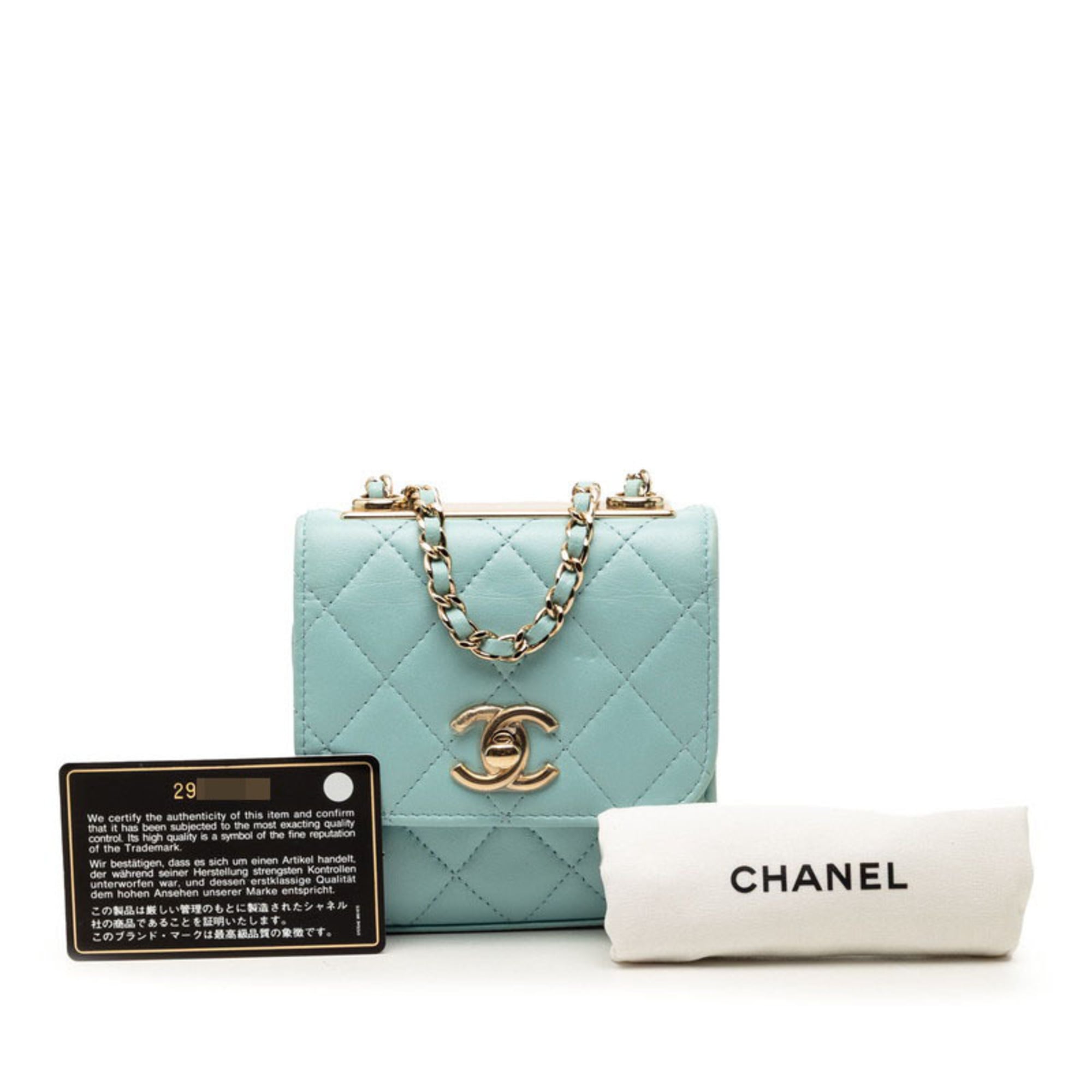 Chanel Light Blue Leather Shoulder Bag (Pre-Owned)