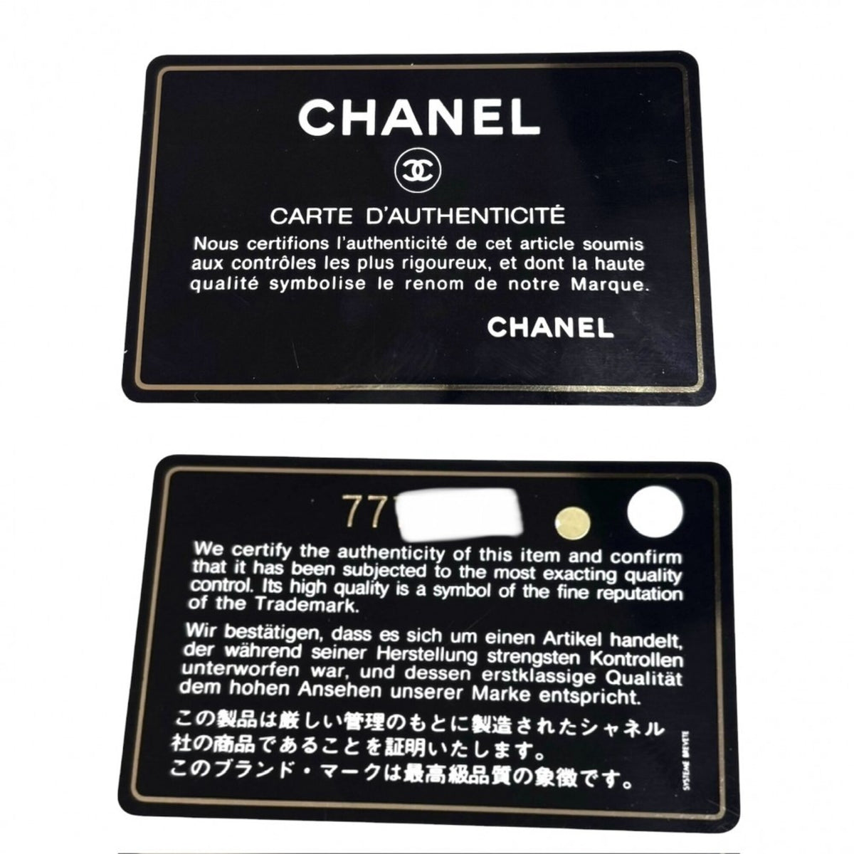 Chanel Black Grained Calfskin Handbag (Pre-Owned)