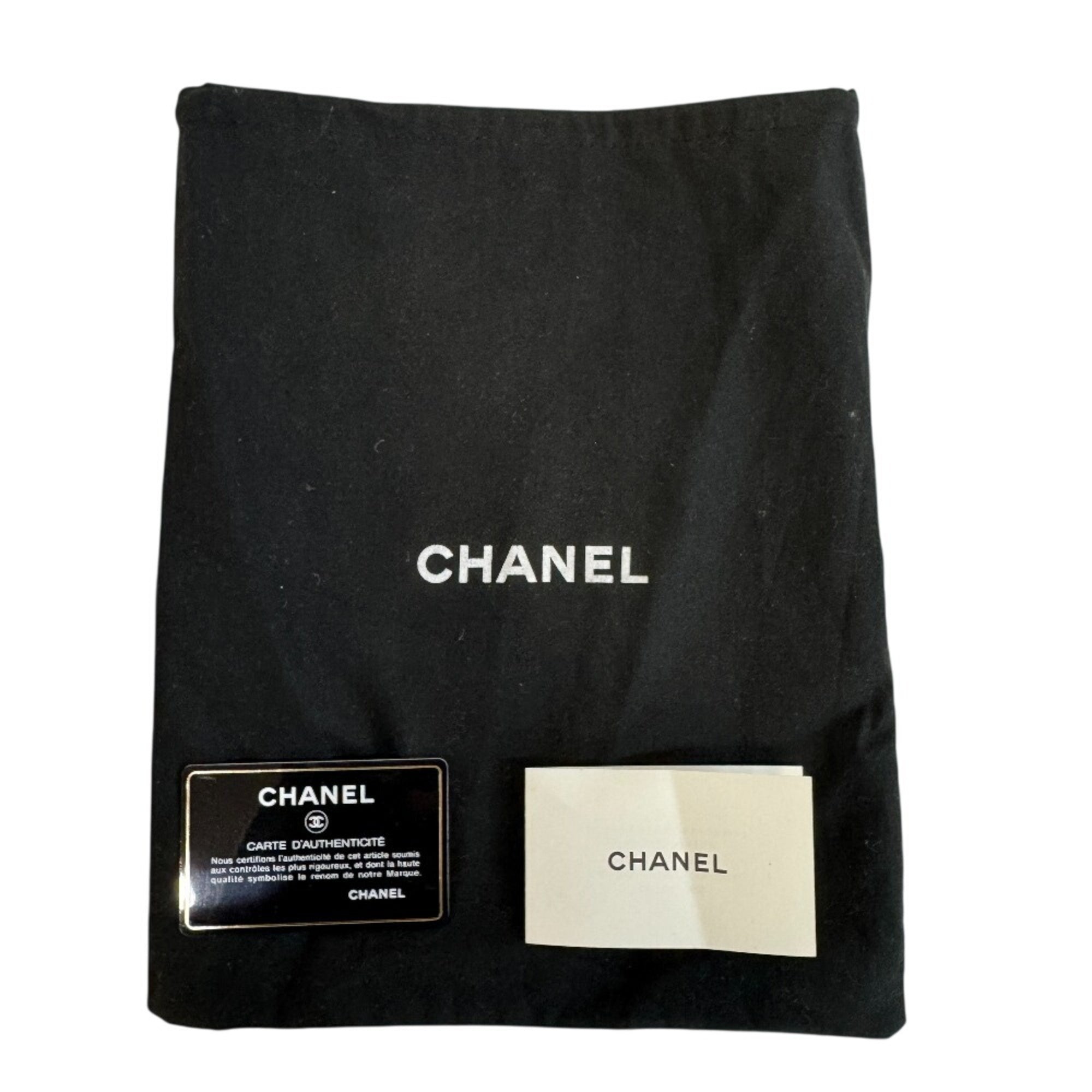 Chanel Matelasse Beige Leather Shoulder Bag (Pre-Owned)
