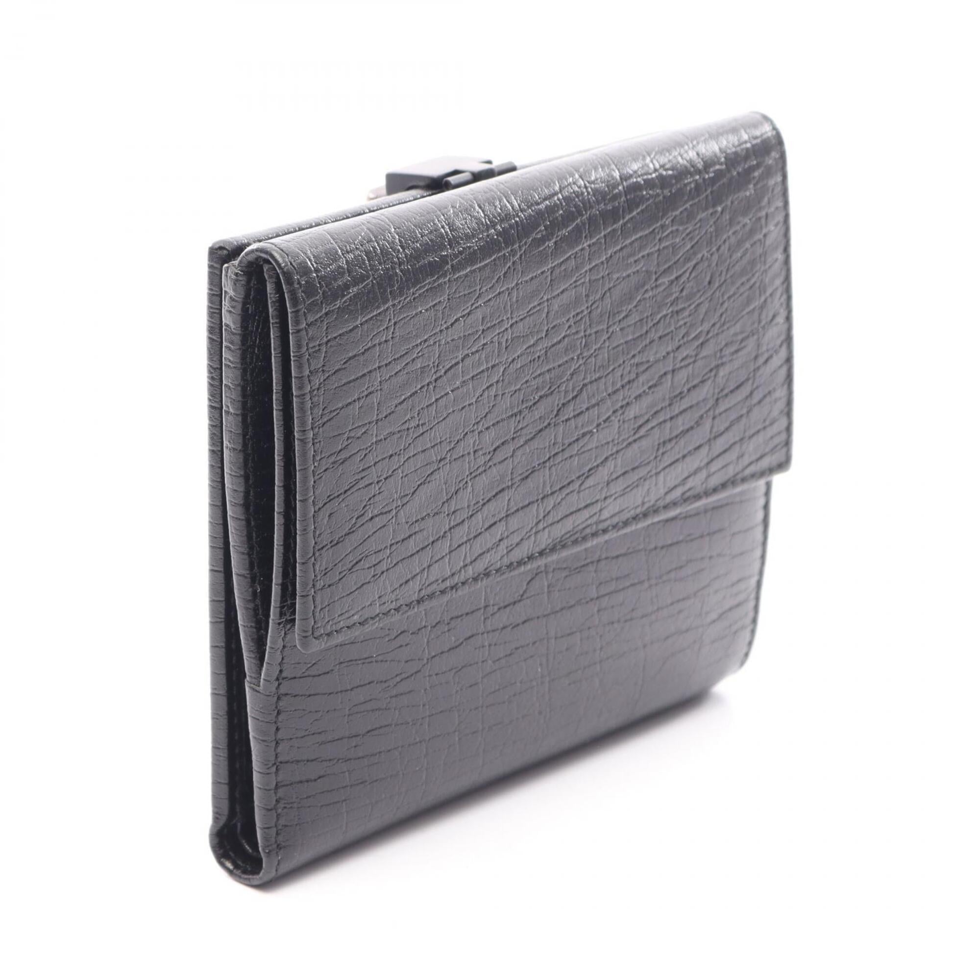 Gucci Black Leather Wallet (Bi-Fold) (Pre-Owned)