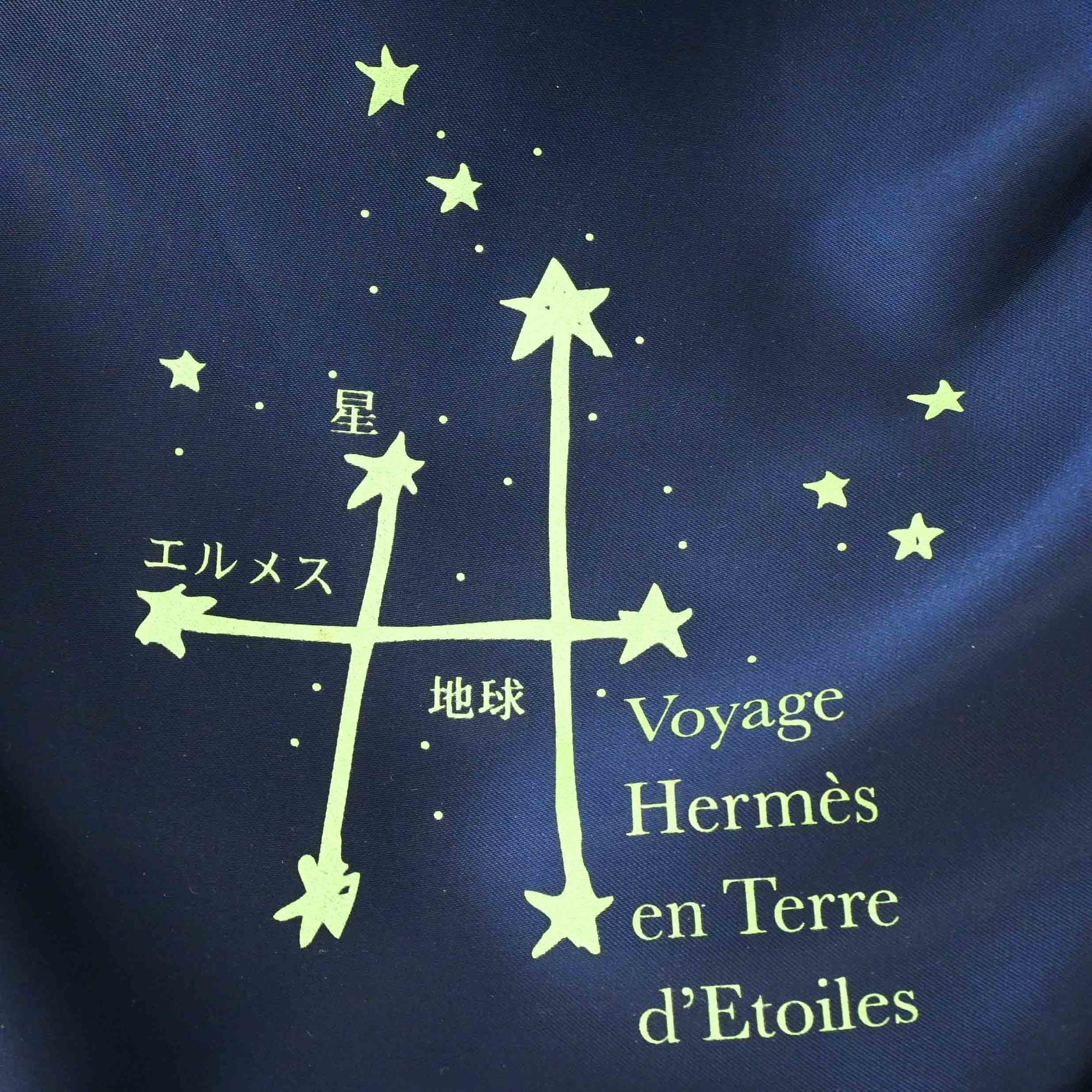 Hermes Navy Nylon Backpack (Pre-Owned)