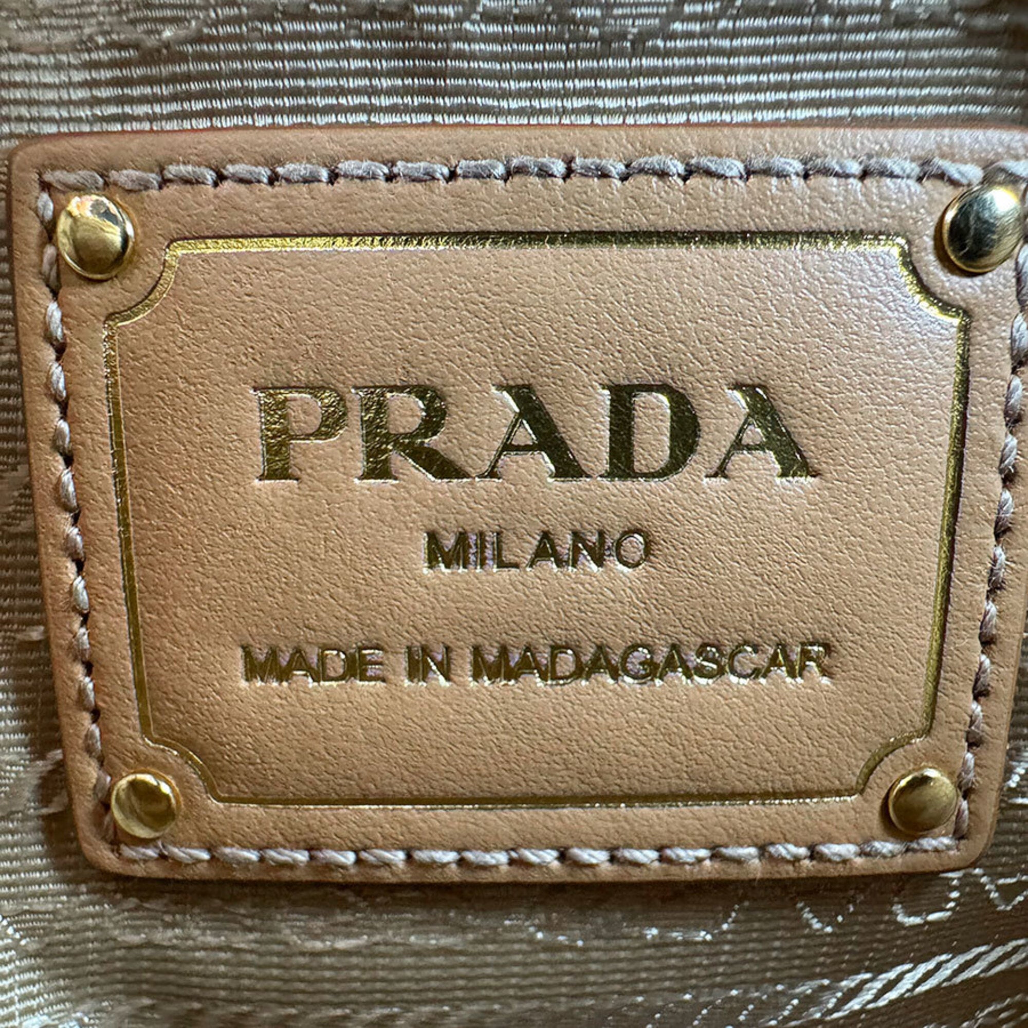 Prada Brown Leather Viscose Handbag Shoulder Bag (Pre-Owned)