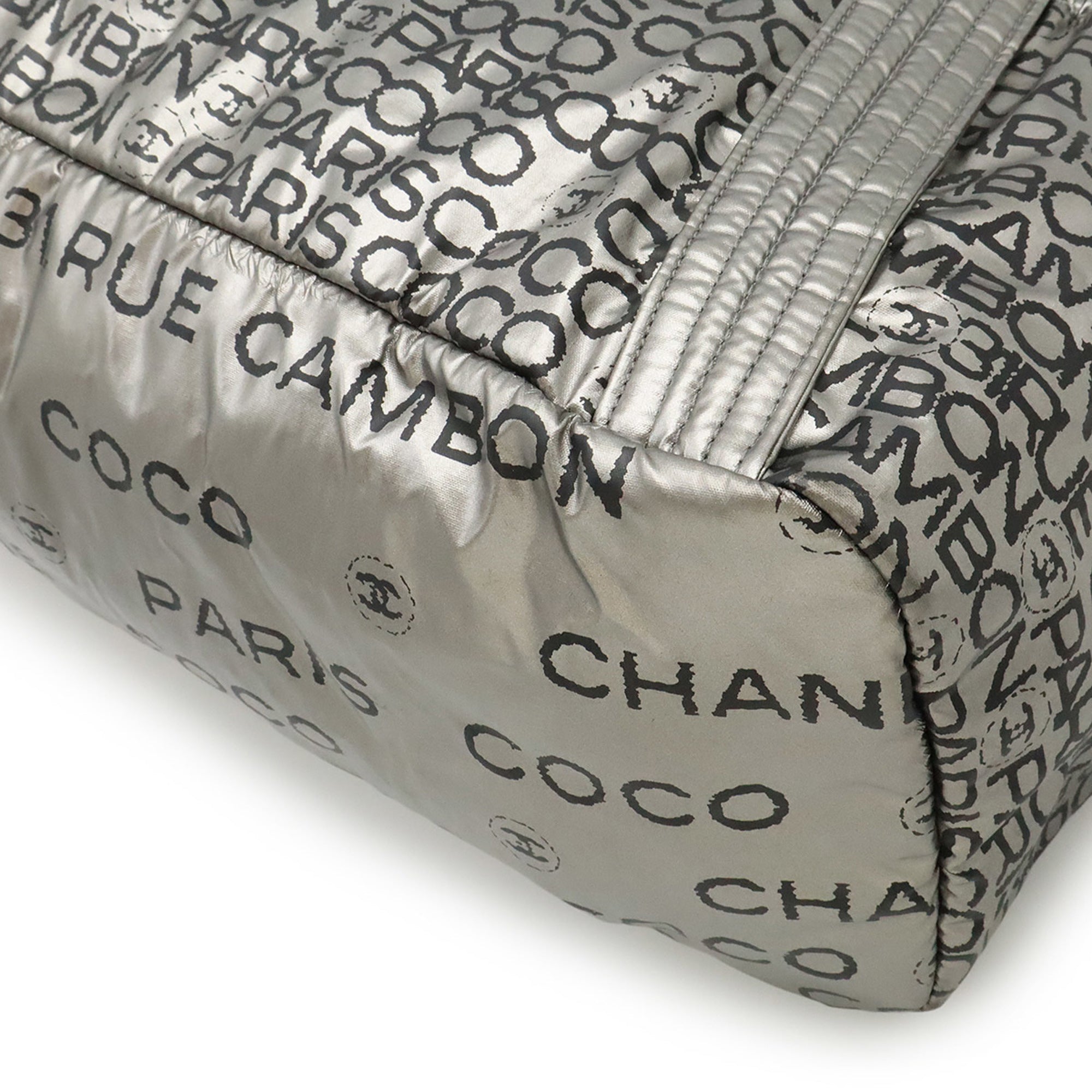 Chanel Silver Nylon Shoulder Bag Tote Bag (Pre-Owned)