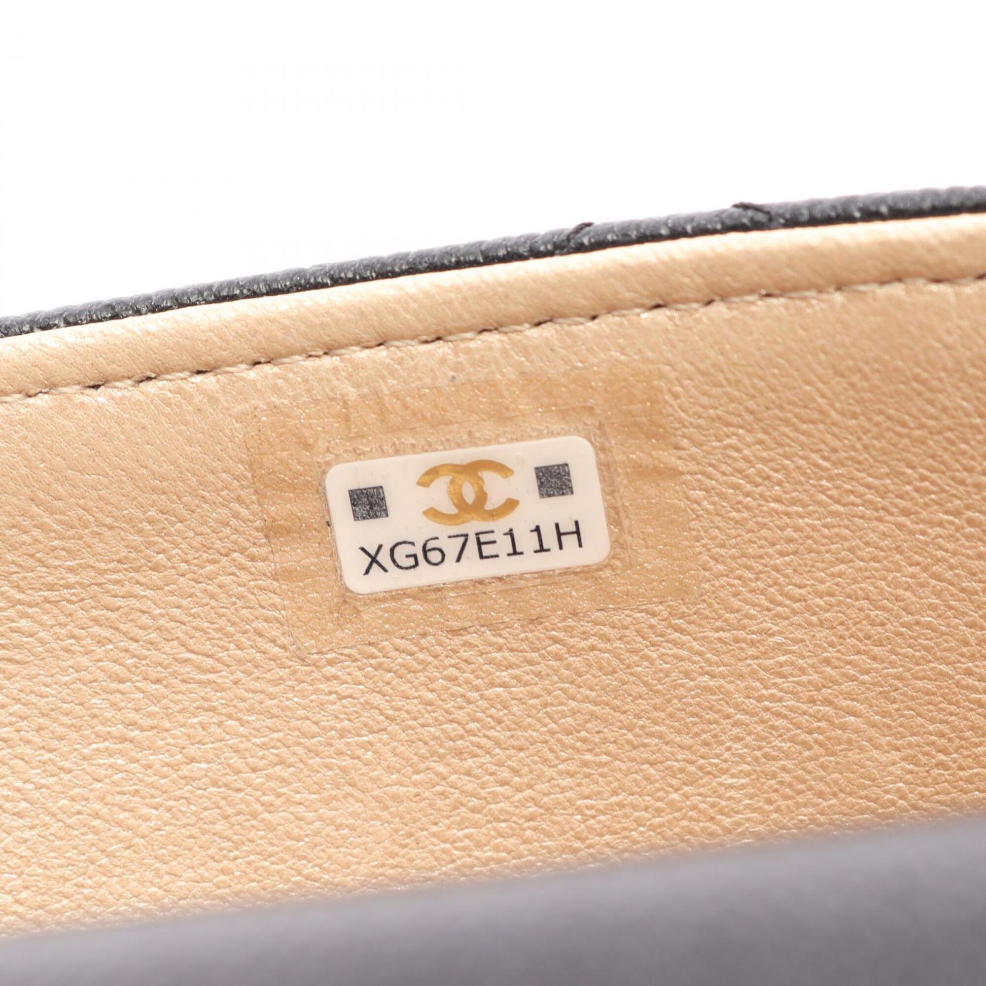 Chanel Black Grained Calfskin Handbag Shoulder Bag (Pre-Owned)