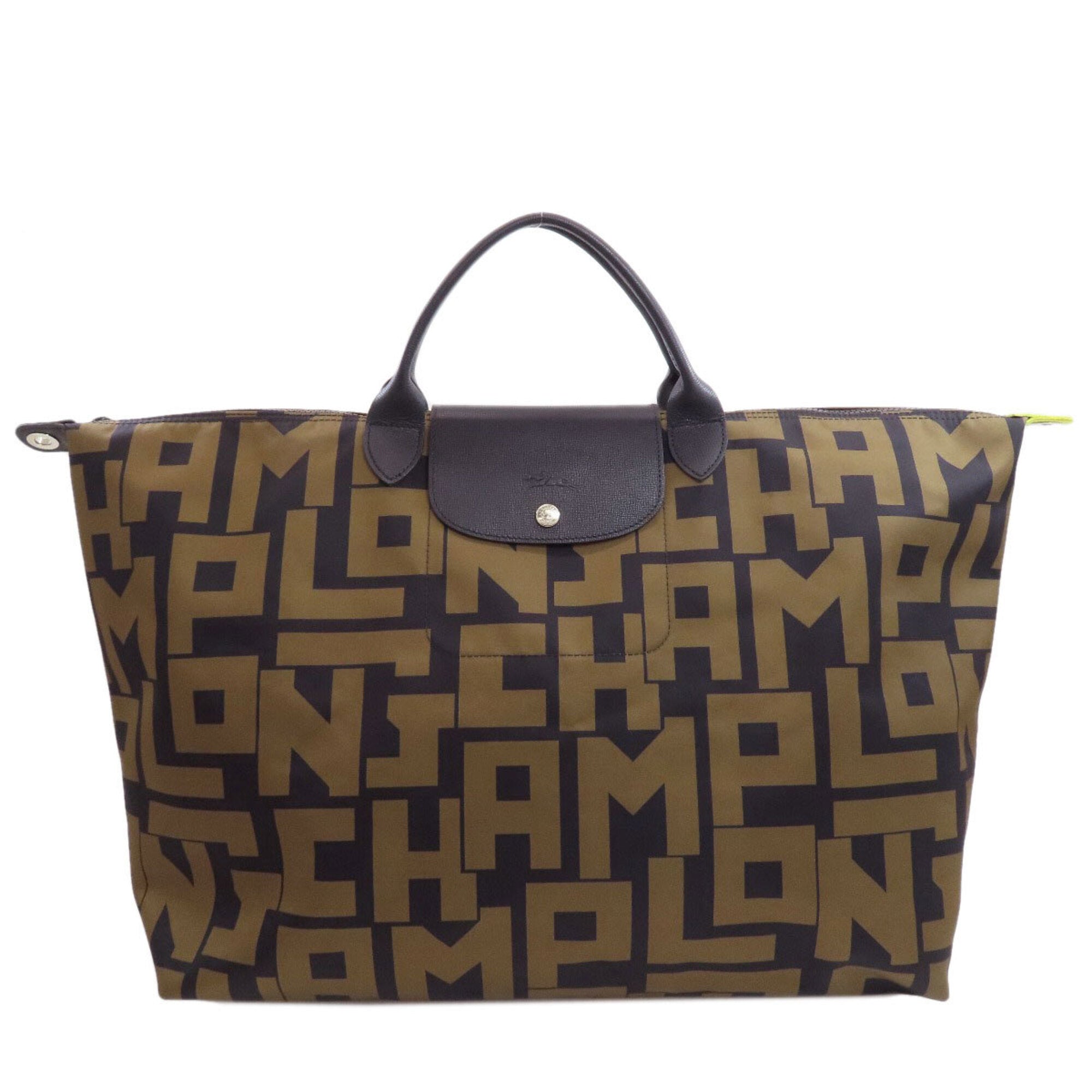 Longchamp Le Pliage Black Khaki Nylon Tote Bag (Pre-Owned)
