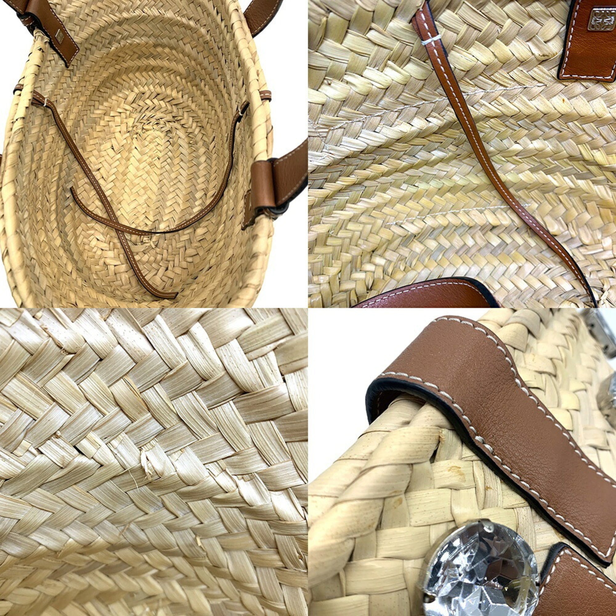 Loewe Brown Leather Raffia Basket (Pre-Owned)