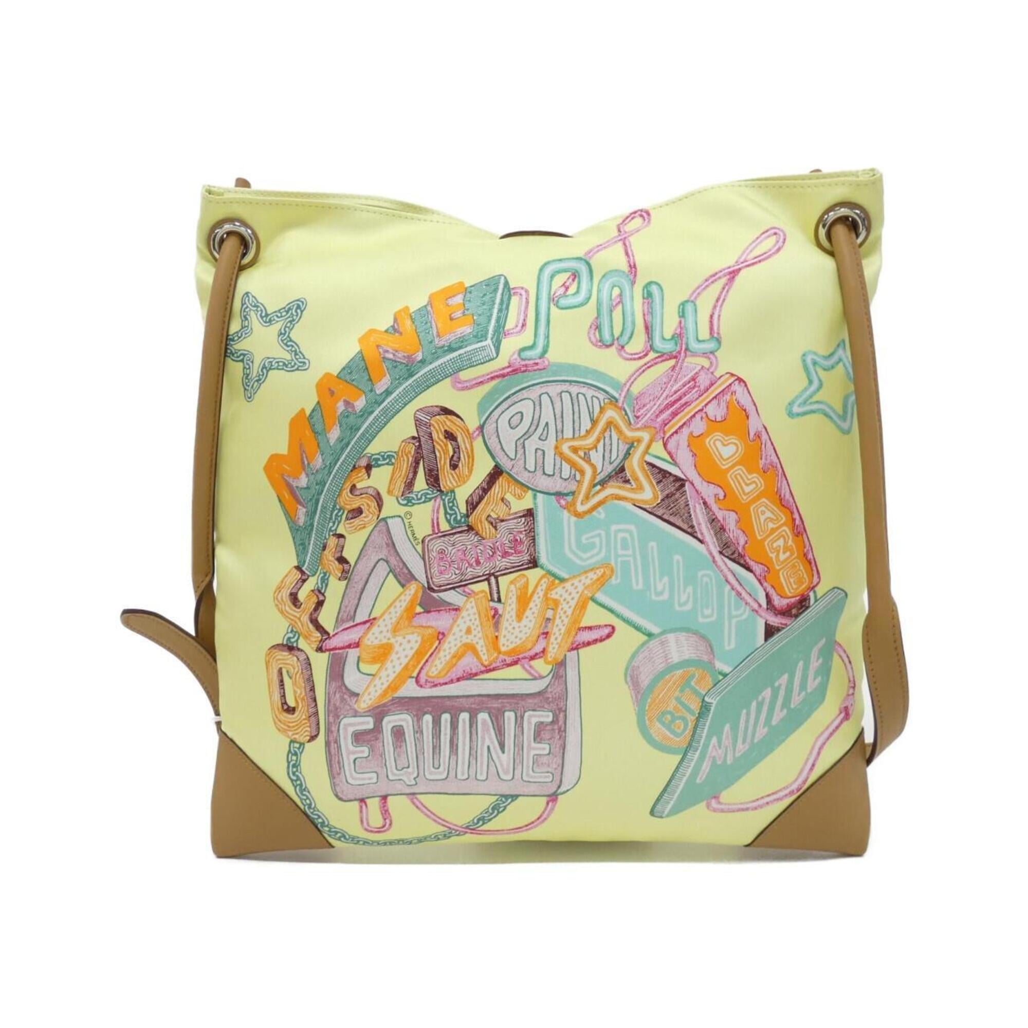 Hermes Biscuit Jaune Silk Swift Leather Shoulder Bag (Pre-Owned)