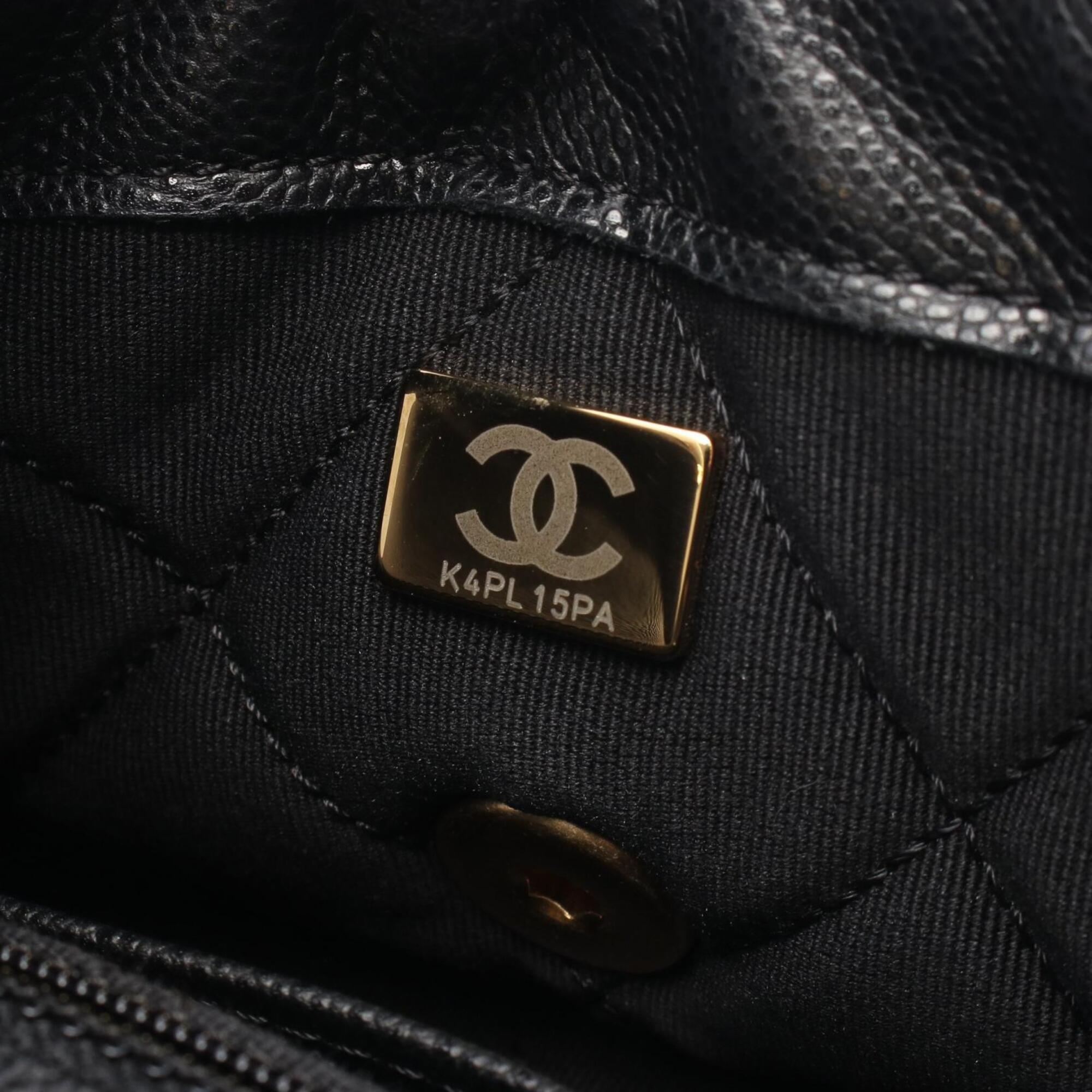 Chanel Matelasse Black Grained Calfskin Handbag Shoulder Bag (Pre-Owned)
