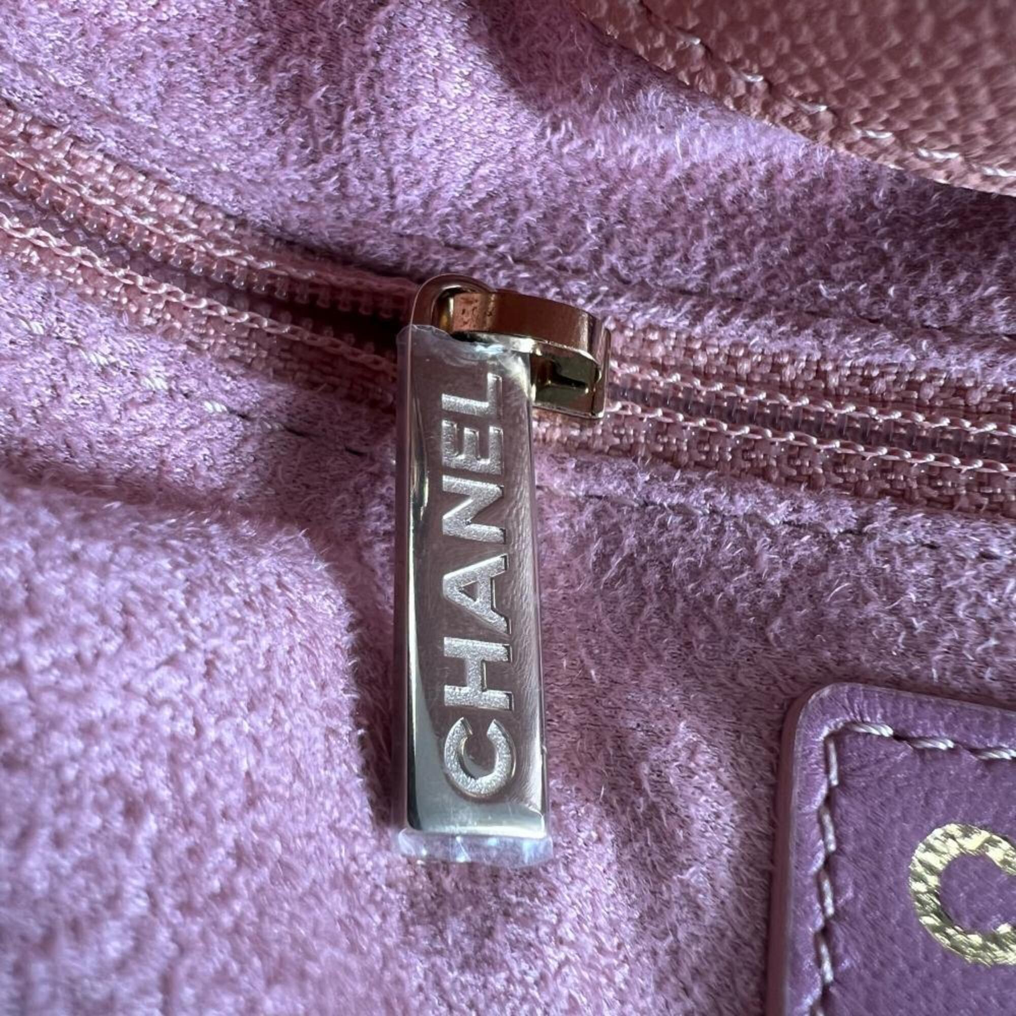 Chanel Pink Grained Calfskin Shoulder Bag (Pre-Owned)