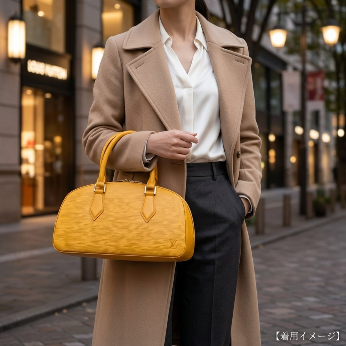 Louis Vuitton Epi Yellow Epi Leather Handbag (Pre-Owned)