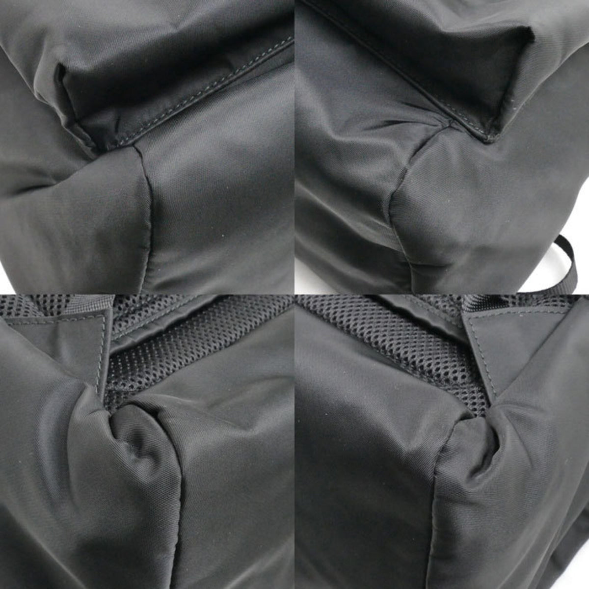 Prada Black Nylon Leather Backpack (Pre-Owned)
