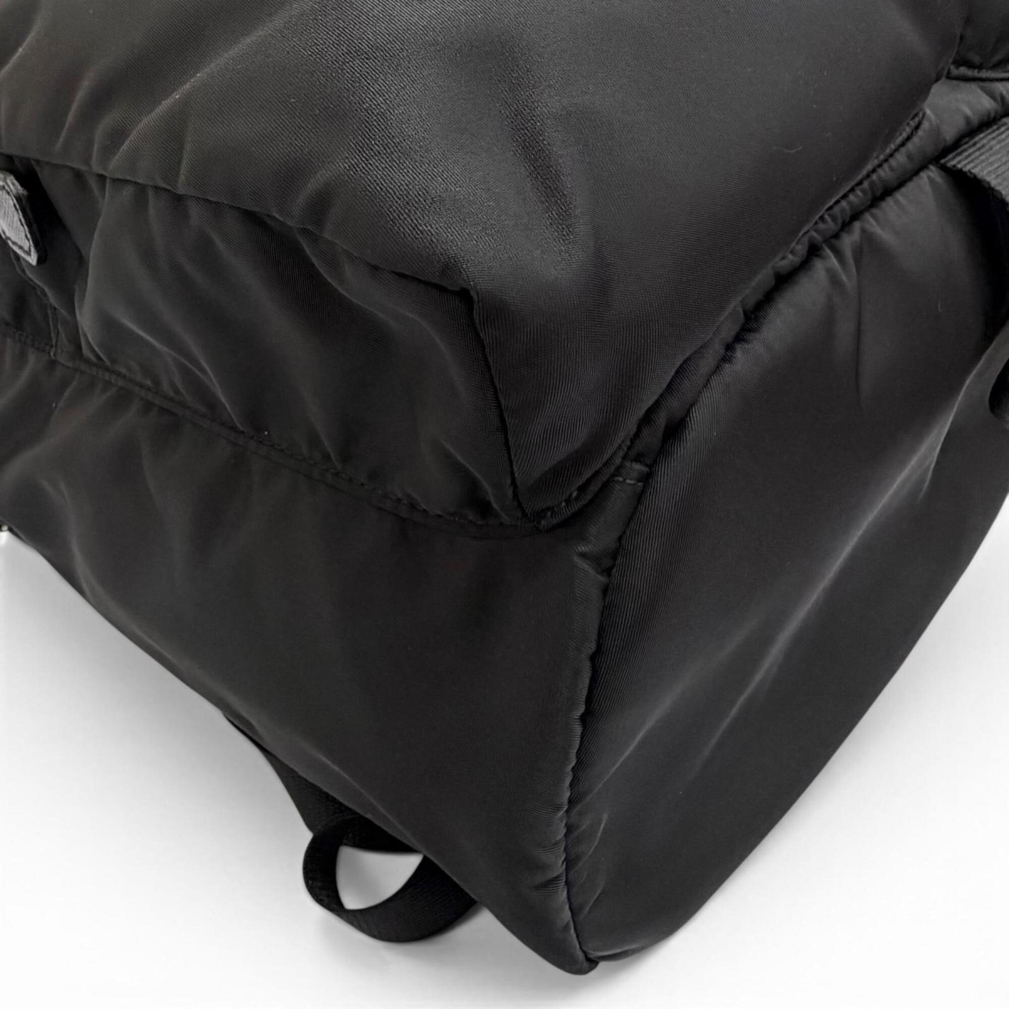 Prada Black Nylon Backpack (Pre-Owned)