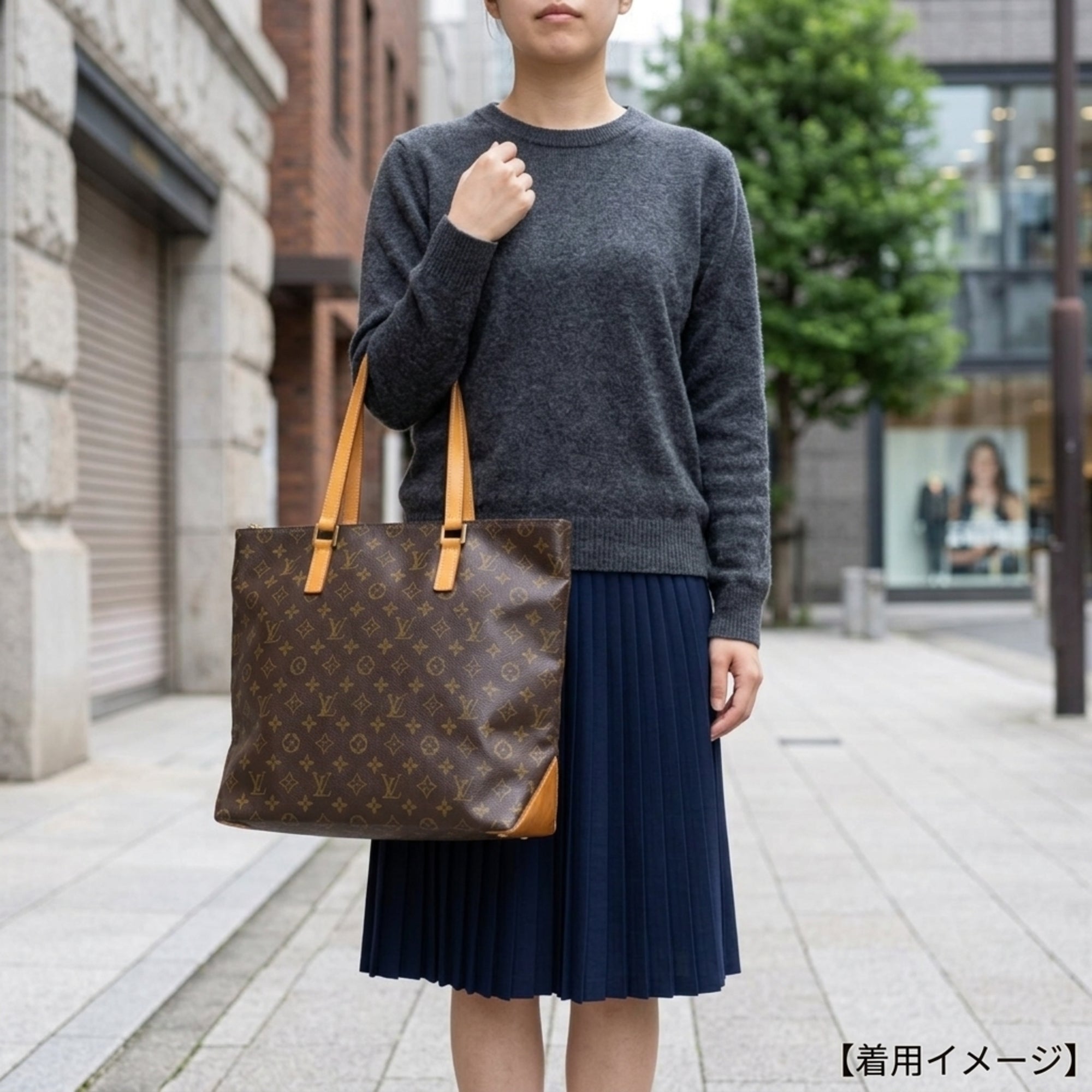 Louis Vuitton Monogram Brown Monogram Handbag Tote Bag (Pre-Owned)