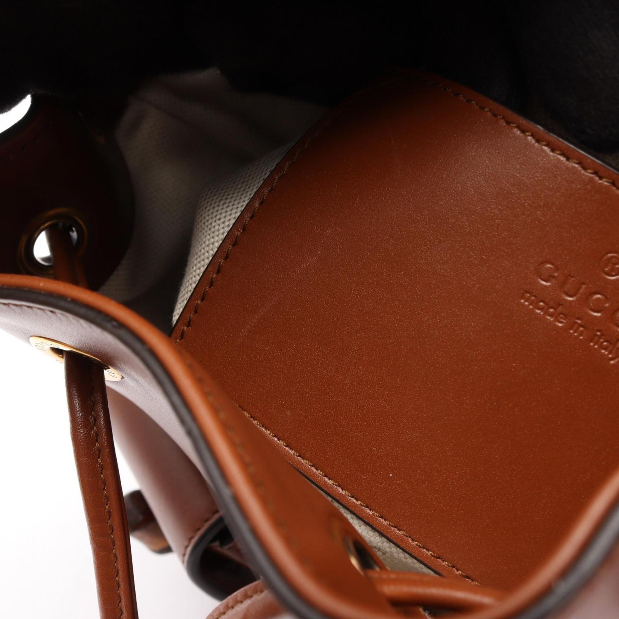 Gucci Brown Leather Backpack Handbag (Pre-Owned)