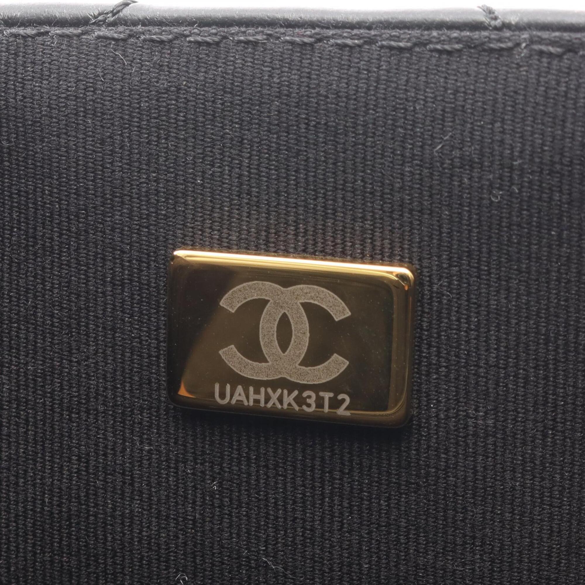 Chanel Black Leather Handbag Shoulder Bag (Pre-Owned)