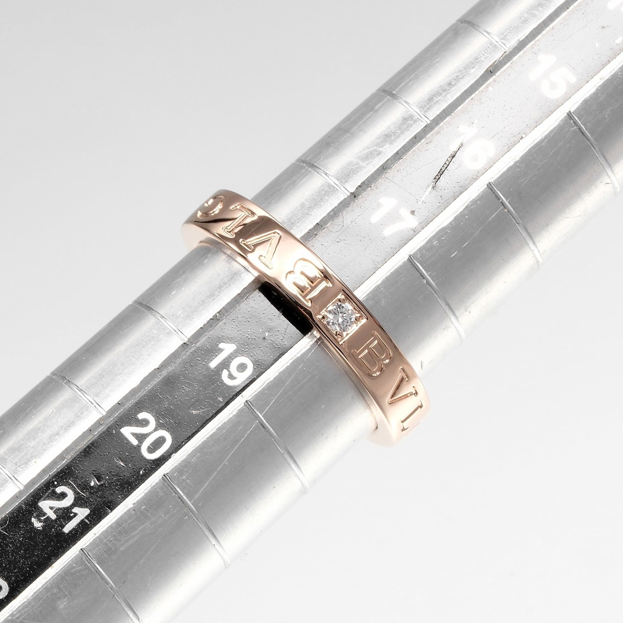 Bvlgari Pink Gold (18K) Band Ring (Pre-Owned)