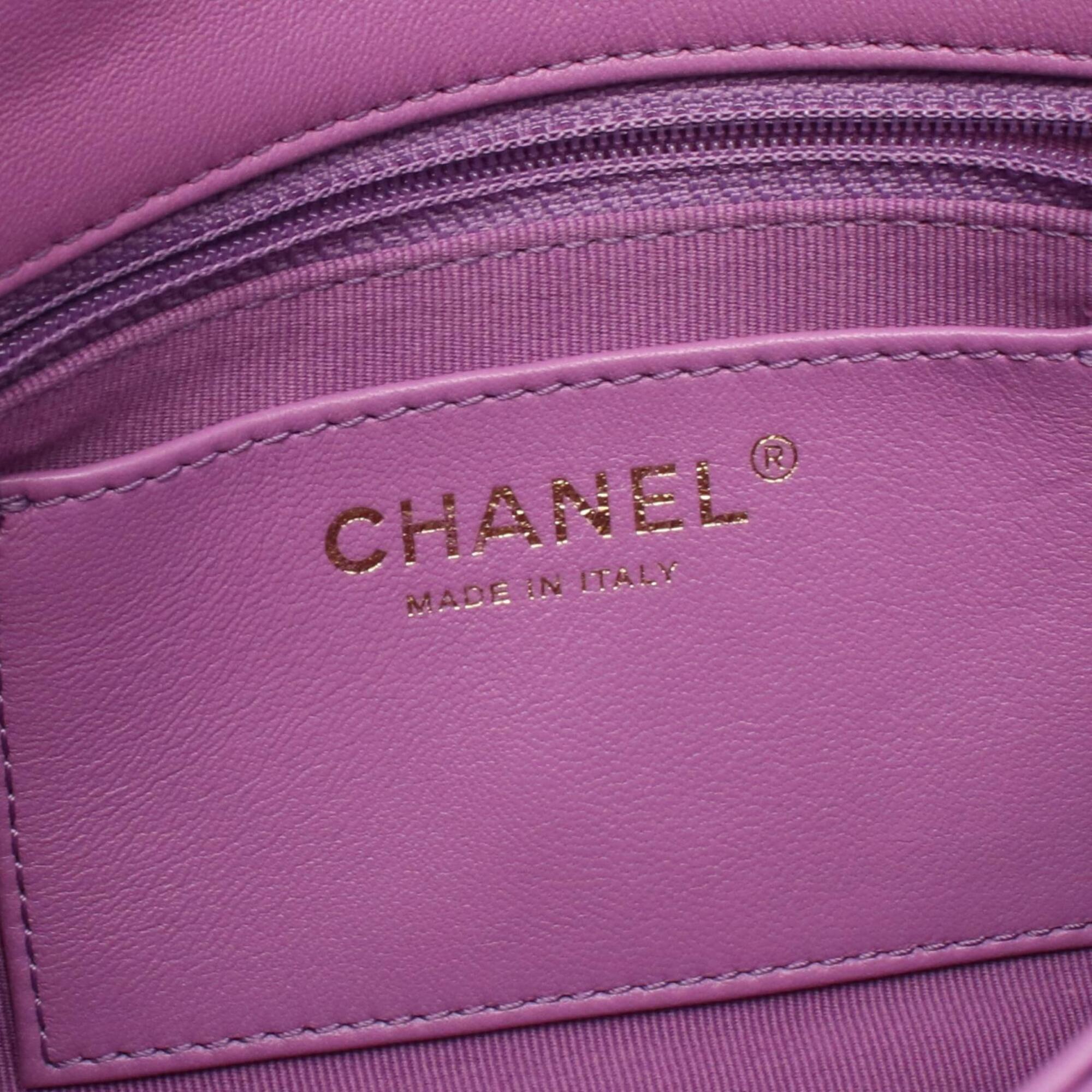 Chanel Purple Leather Handbag Shoulder Bag (Pre-Owned)