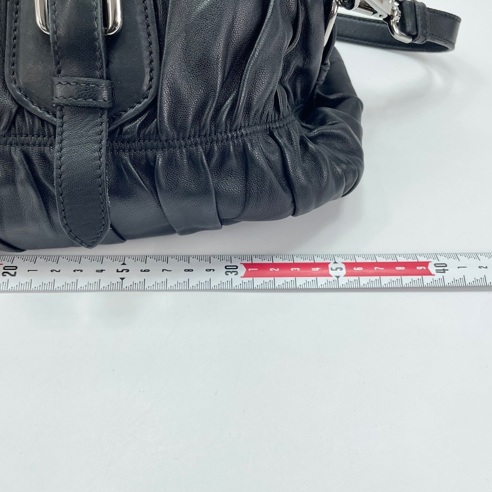 Prada Black Shoulder Bag (Pre-Owned)