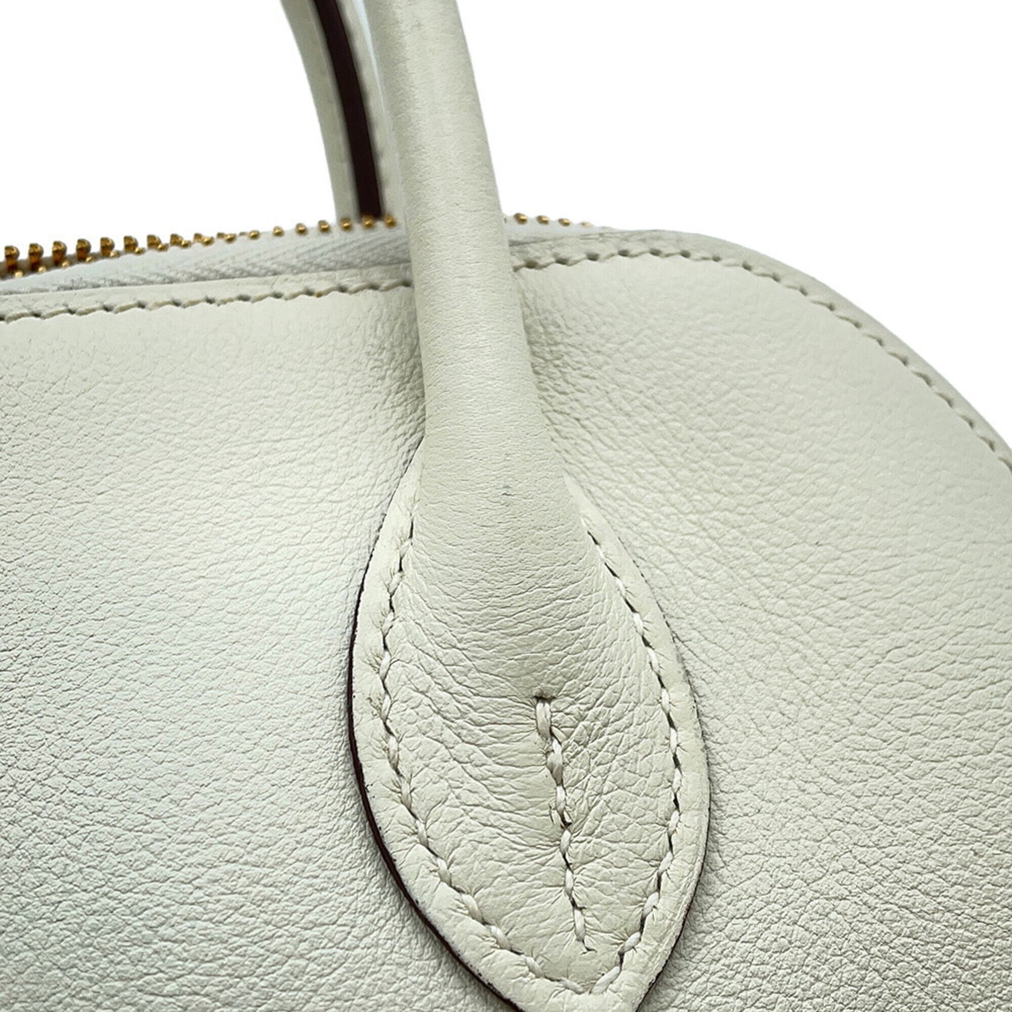 Hermes Bolide Gold Handbag Shoulder Bag (Pre-Owned)