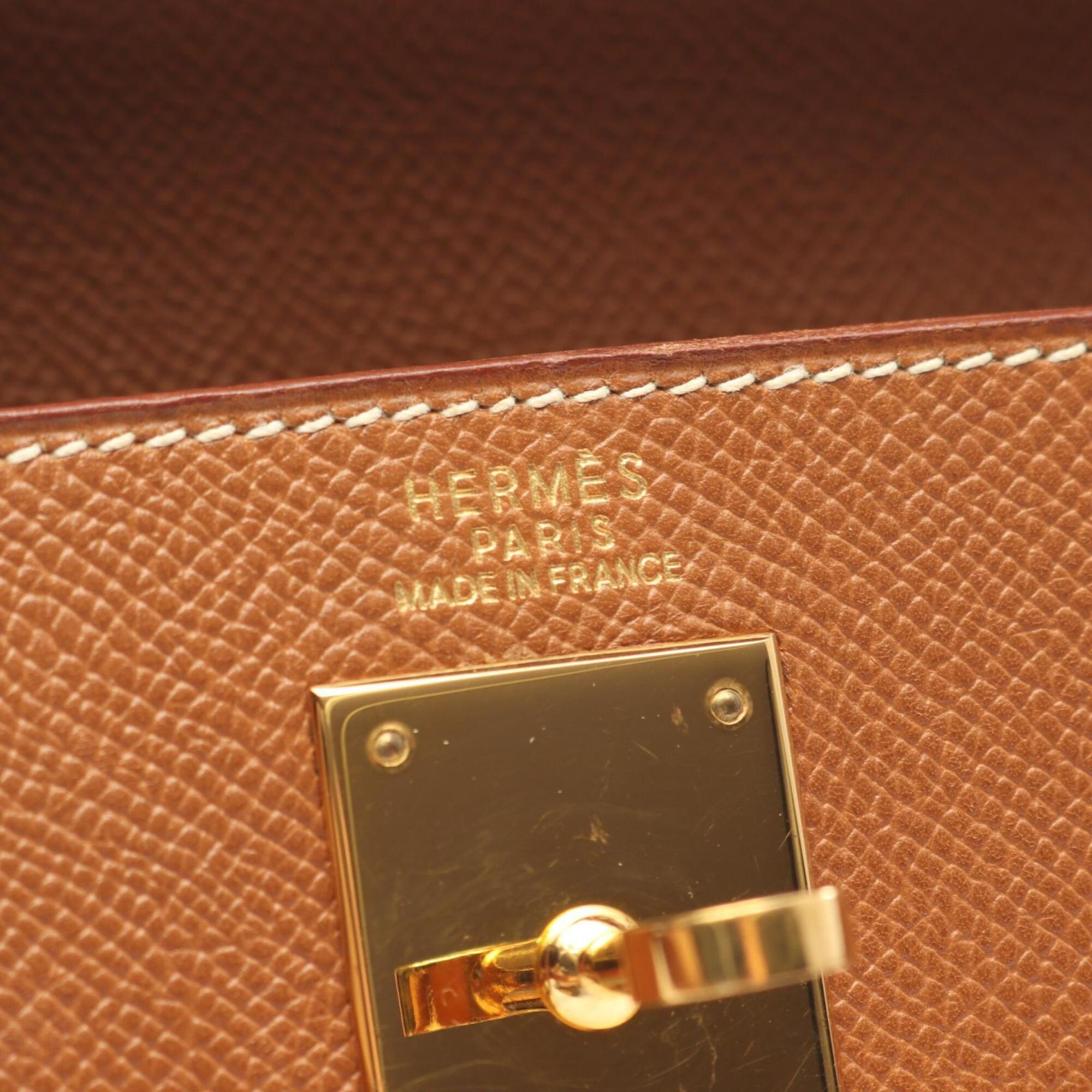 Hermes Brown Courchevel Leather Handbag (Pre-Owned)