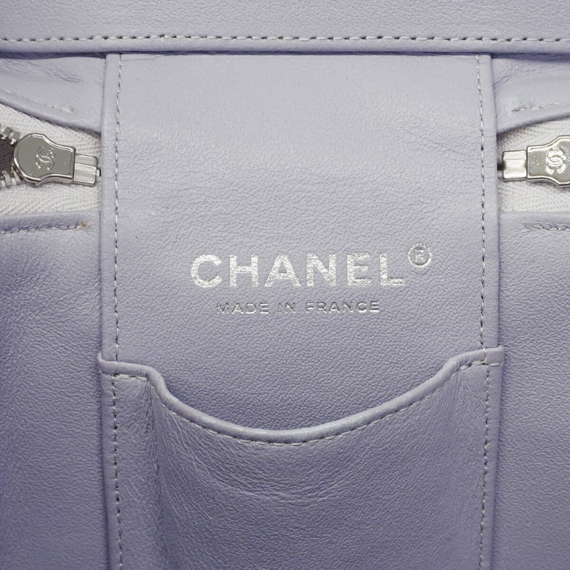 Chanel Purple Grained Calfskin Vanity Bag (Pre-Owned)