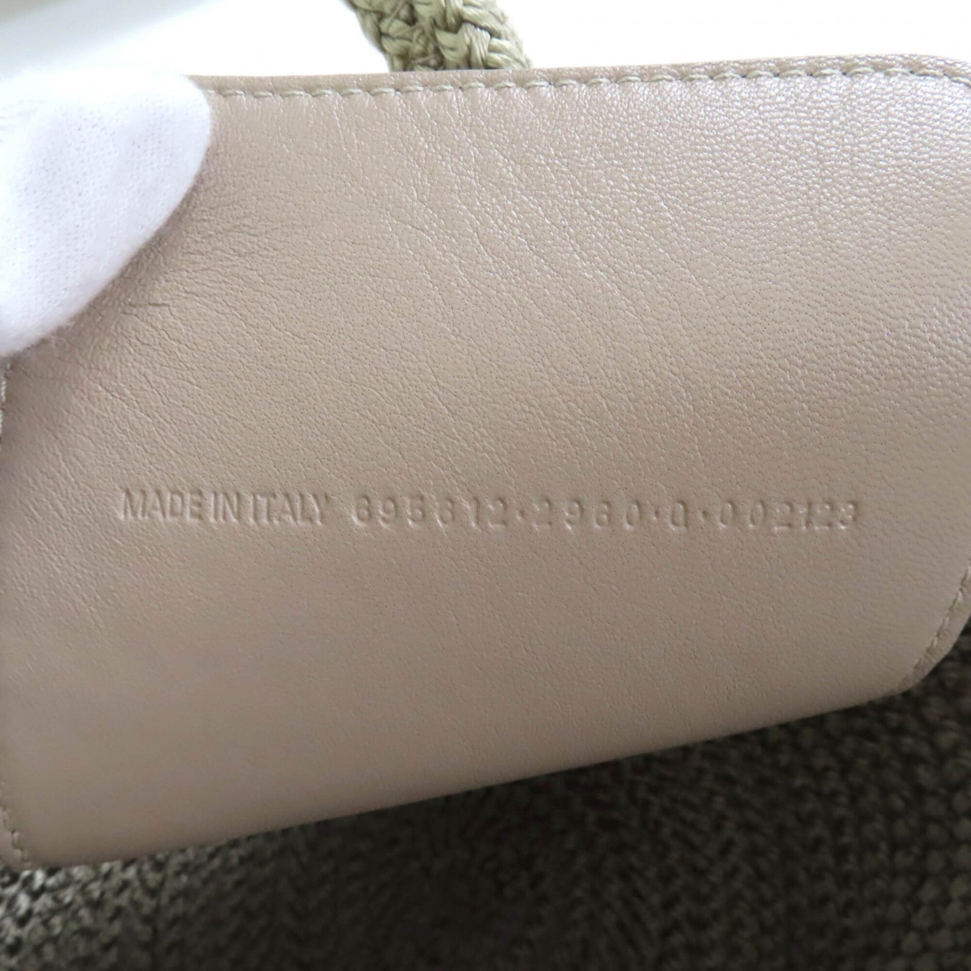 Balenciaga Khaki Basket (Pre-Owned)