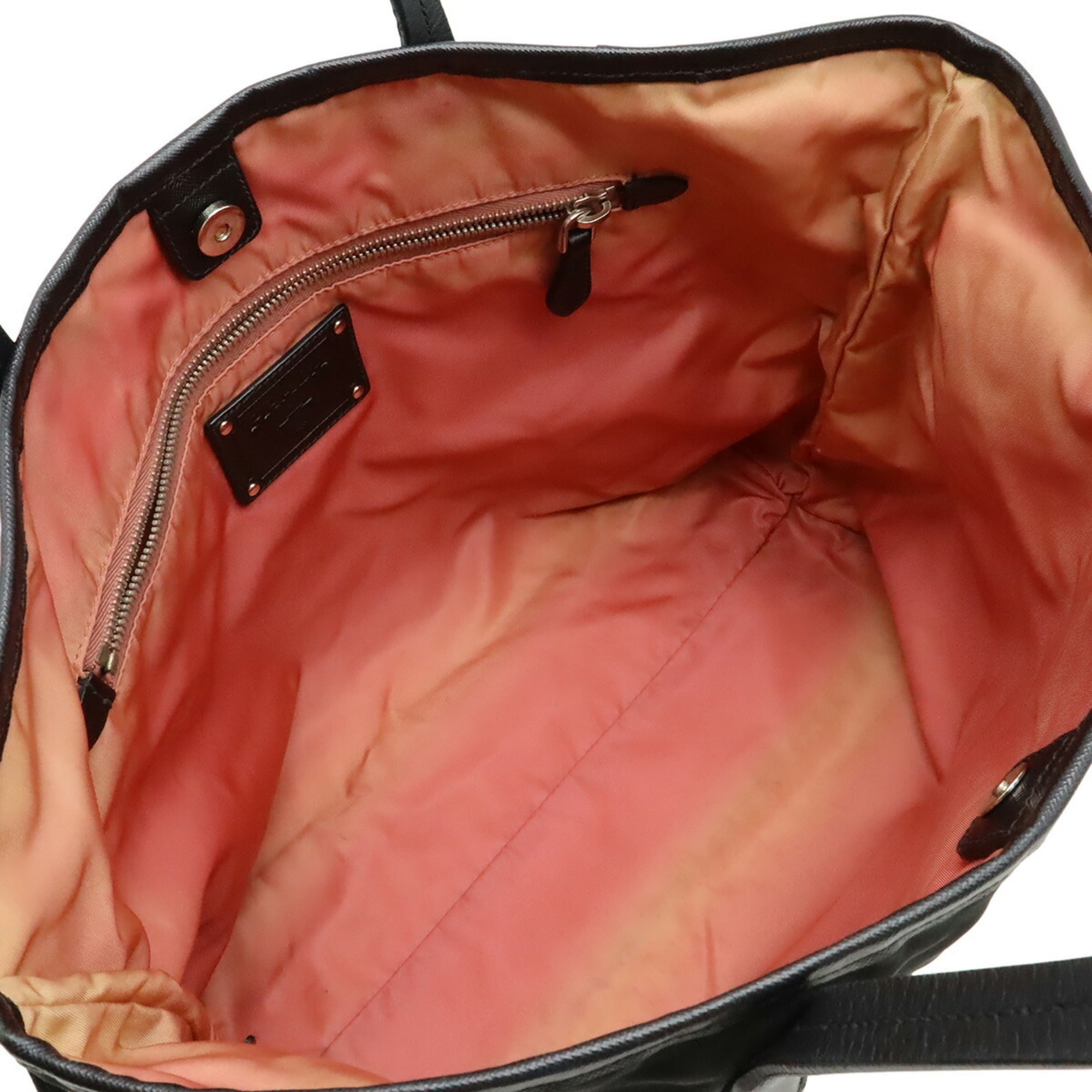 Prada Black Nero Nylon Leather Shoulder Bag Tote Bag (Pre-Owned)