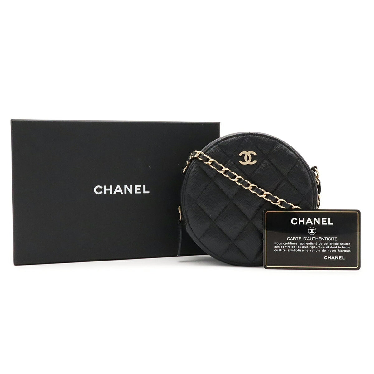 Chanel Matelasse Black Grained Calfskin Pochette Shoulder Bag (Pre-Owned)