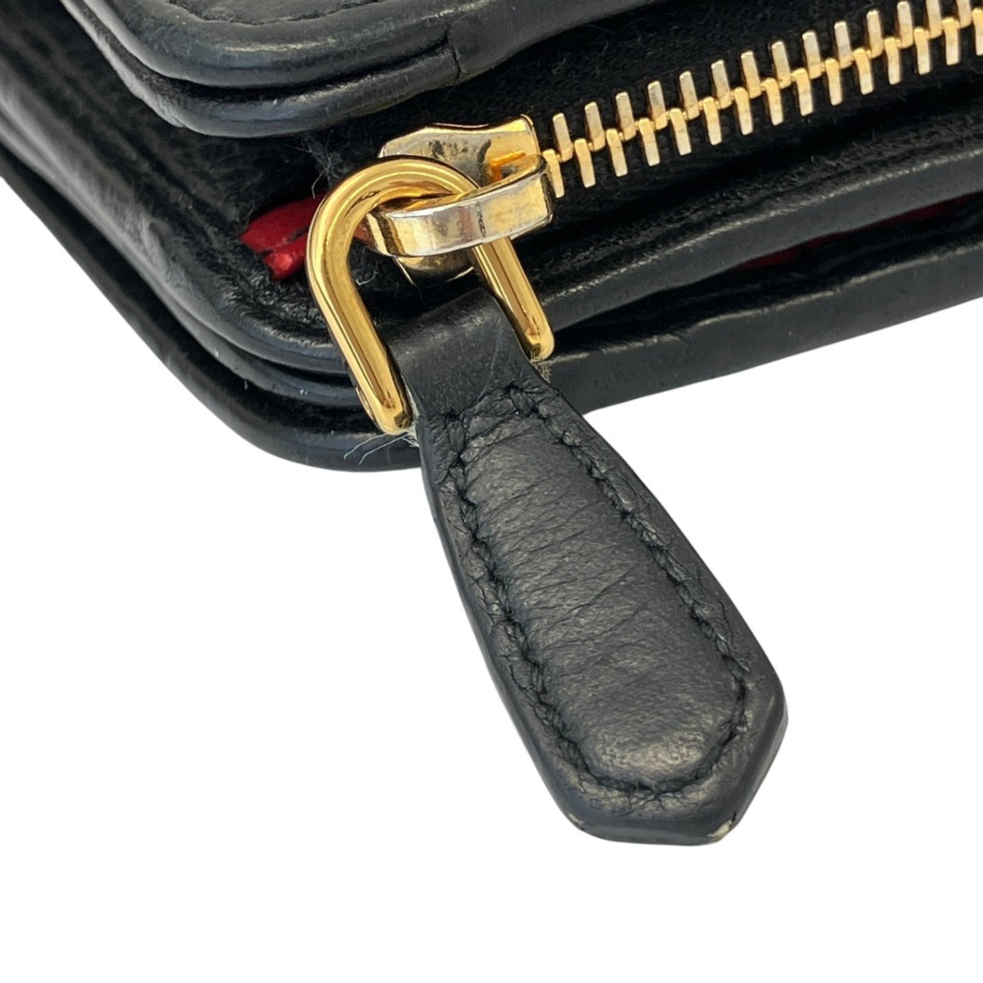Prada Black Leather Wallet (Bi-Fold) (Pre-Owned)